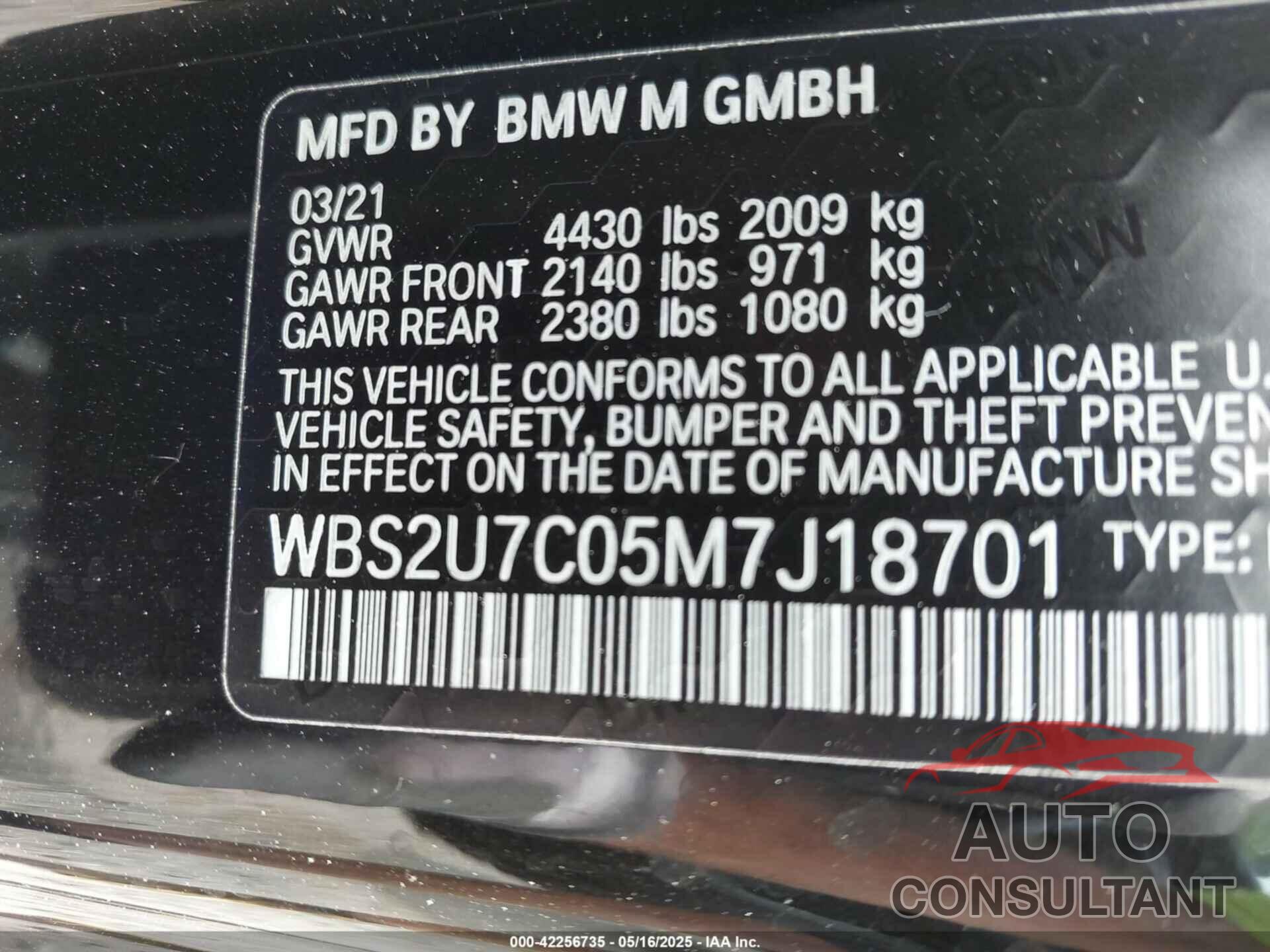 BMW M2 2021 - WBS2U7C05M7J18701