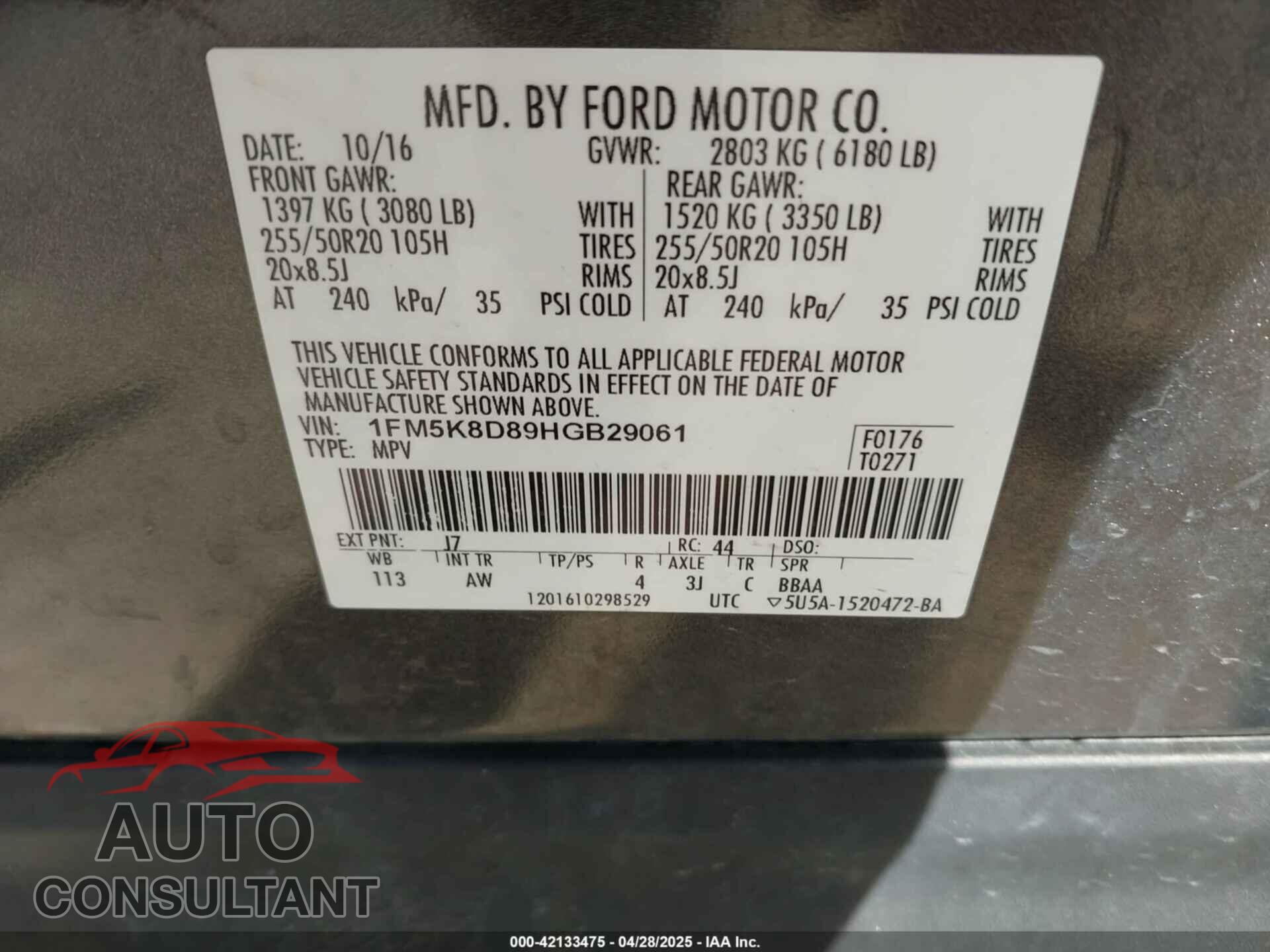 FORD EXPLORER 2017 - 1FM5K8D89HGB29061