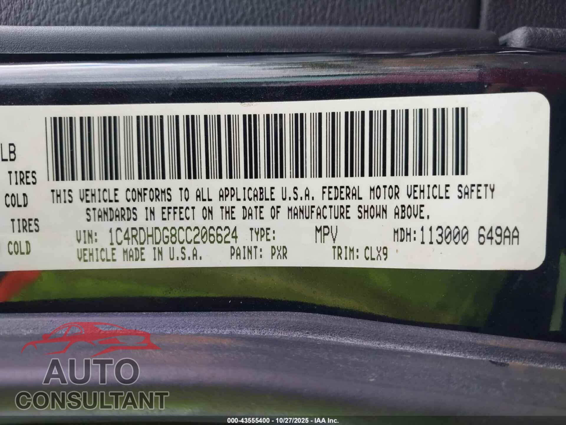 DODGE DURANGO 2012 - 1C4RDHDG8CC206624