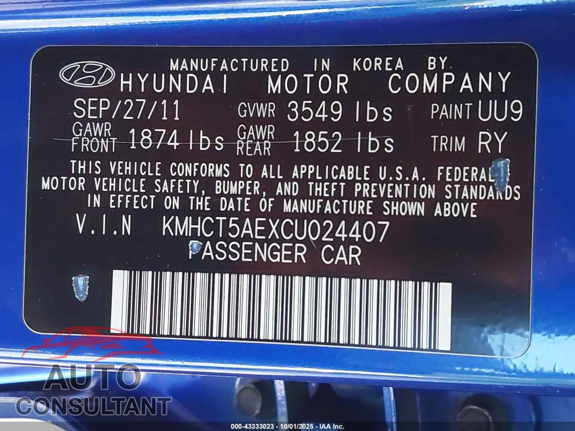 HYUNDAI ACCENT 2012 - KMHCT5AEXCU024407
