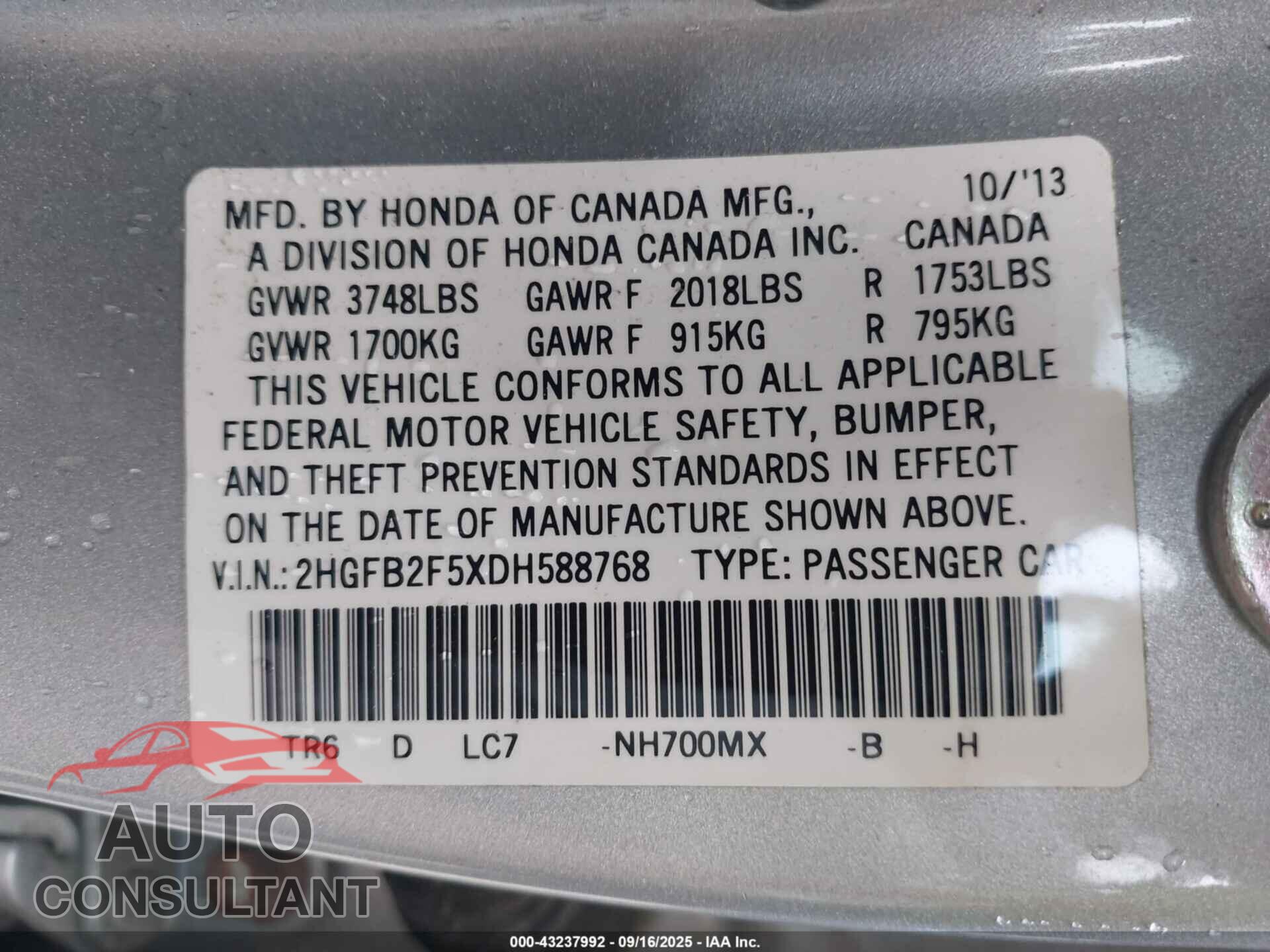 HONDA CIVIC 2013 - 2HGFB2F5XDH588768