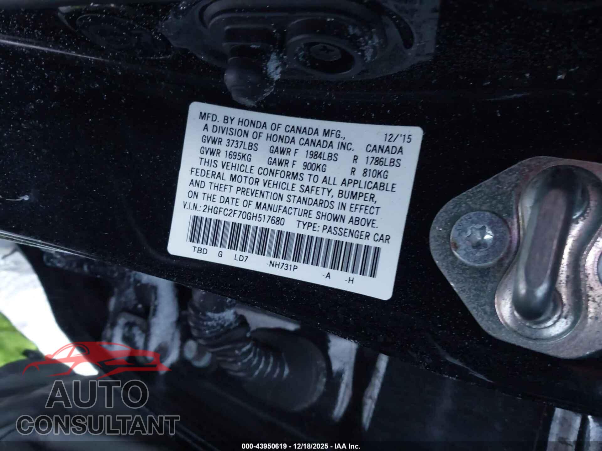 HONDA CIVIC 2016 - 2HGFC2F70GH517680
