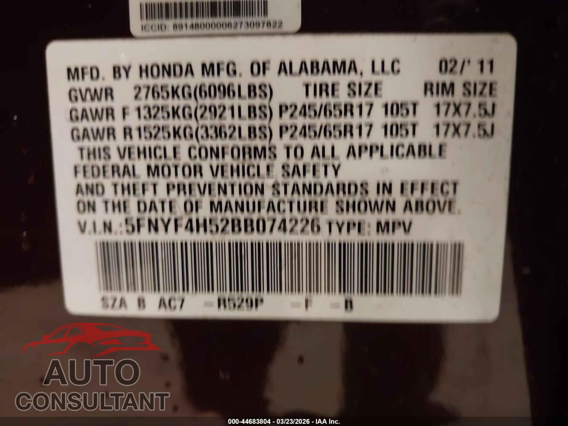 HONDA PILOT 2011 - 5FNYF4H52BB074226