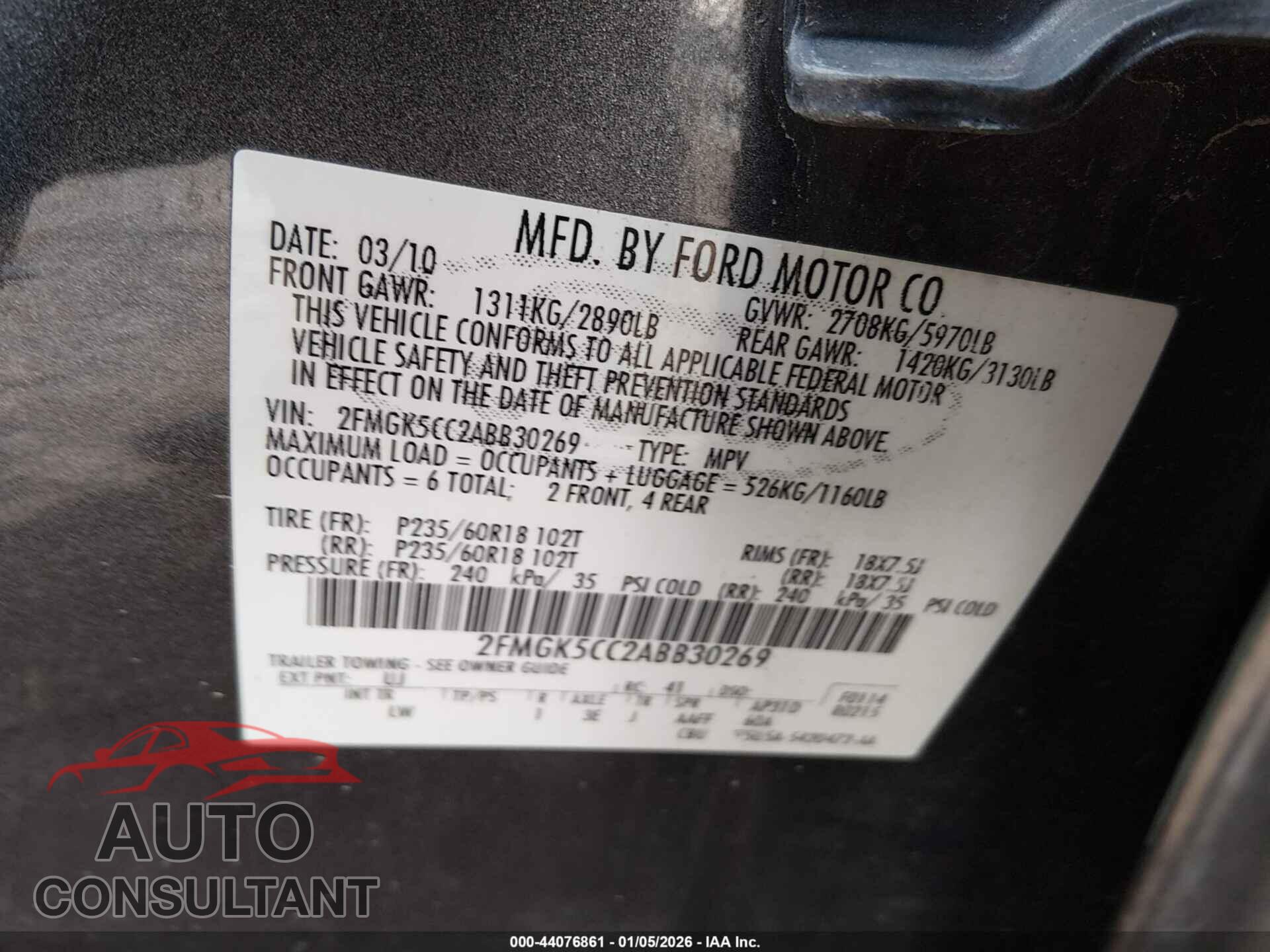 FORD FLEX 2010 - 2FMGK5CC2ABB30269