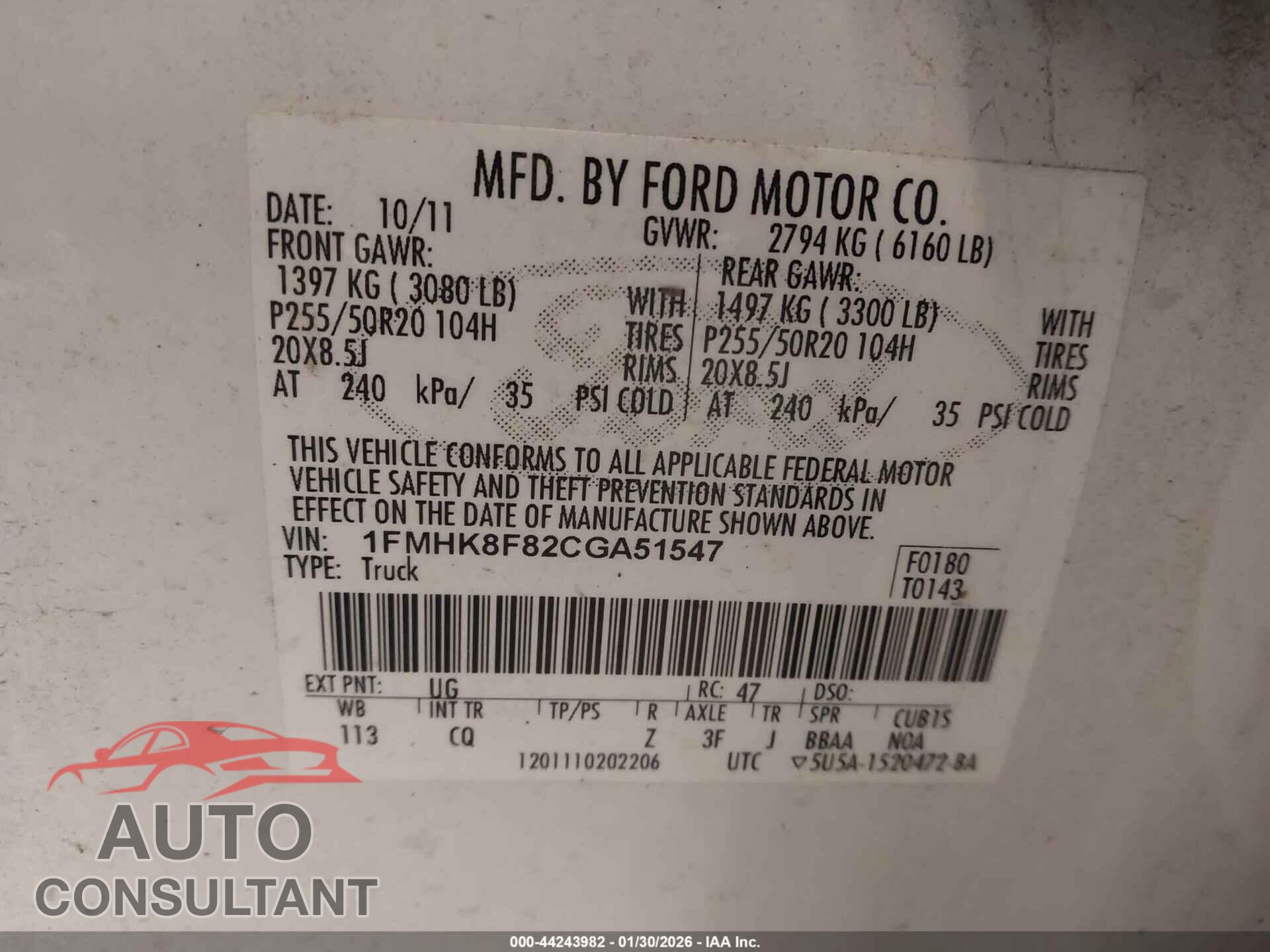 FORD EXPLORER 2012 - 1FMHK8F82CGA51547