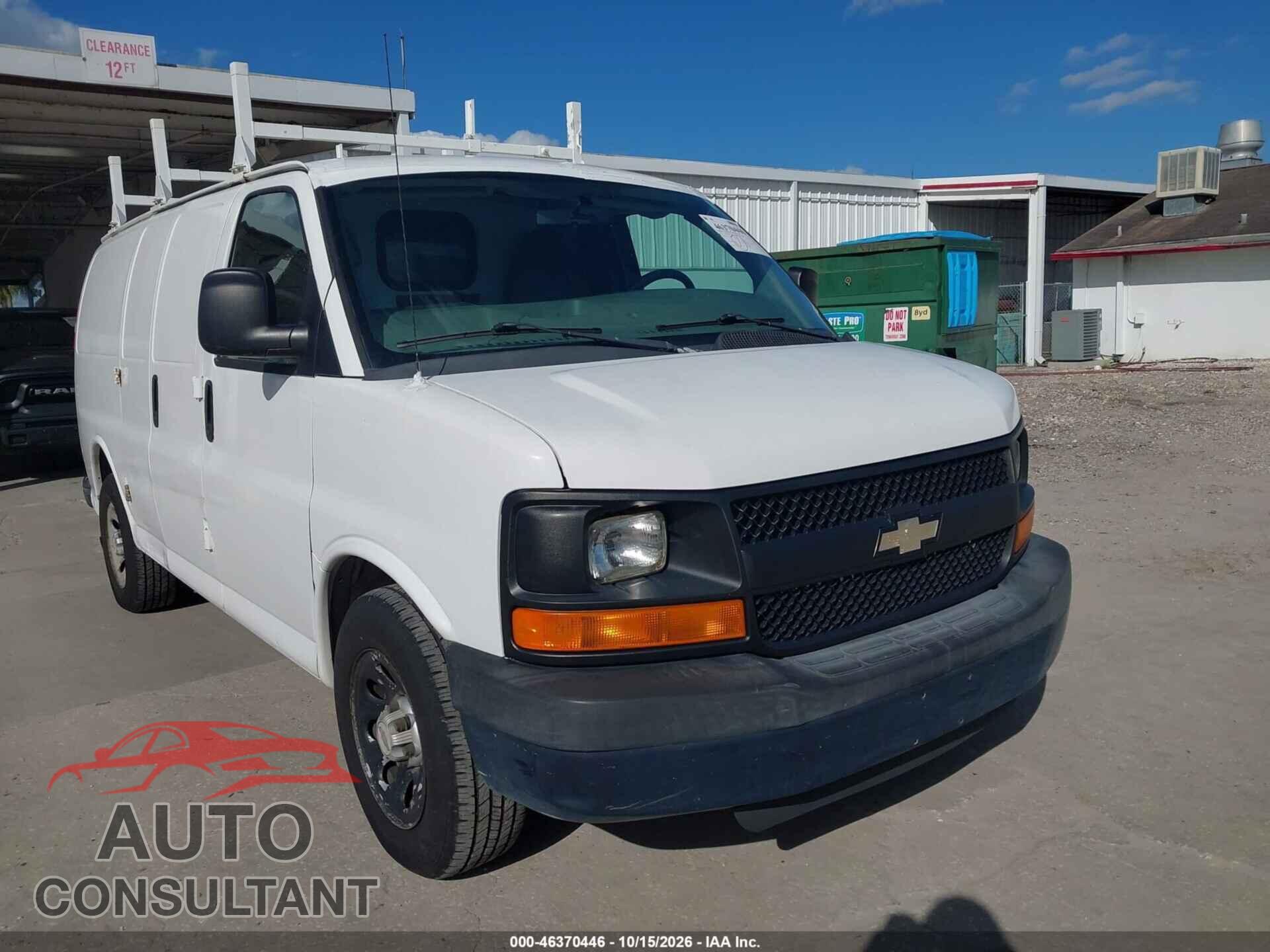 CHEVROLET EXPRESS 1500 2014 - 1GCSGAFX0E1114306