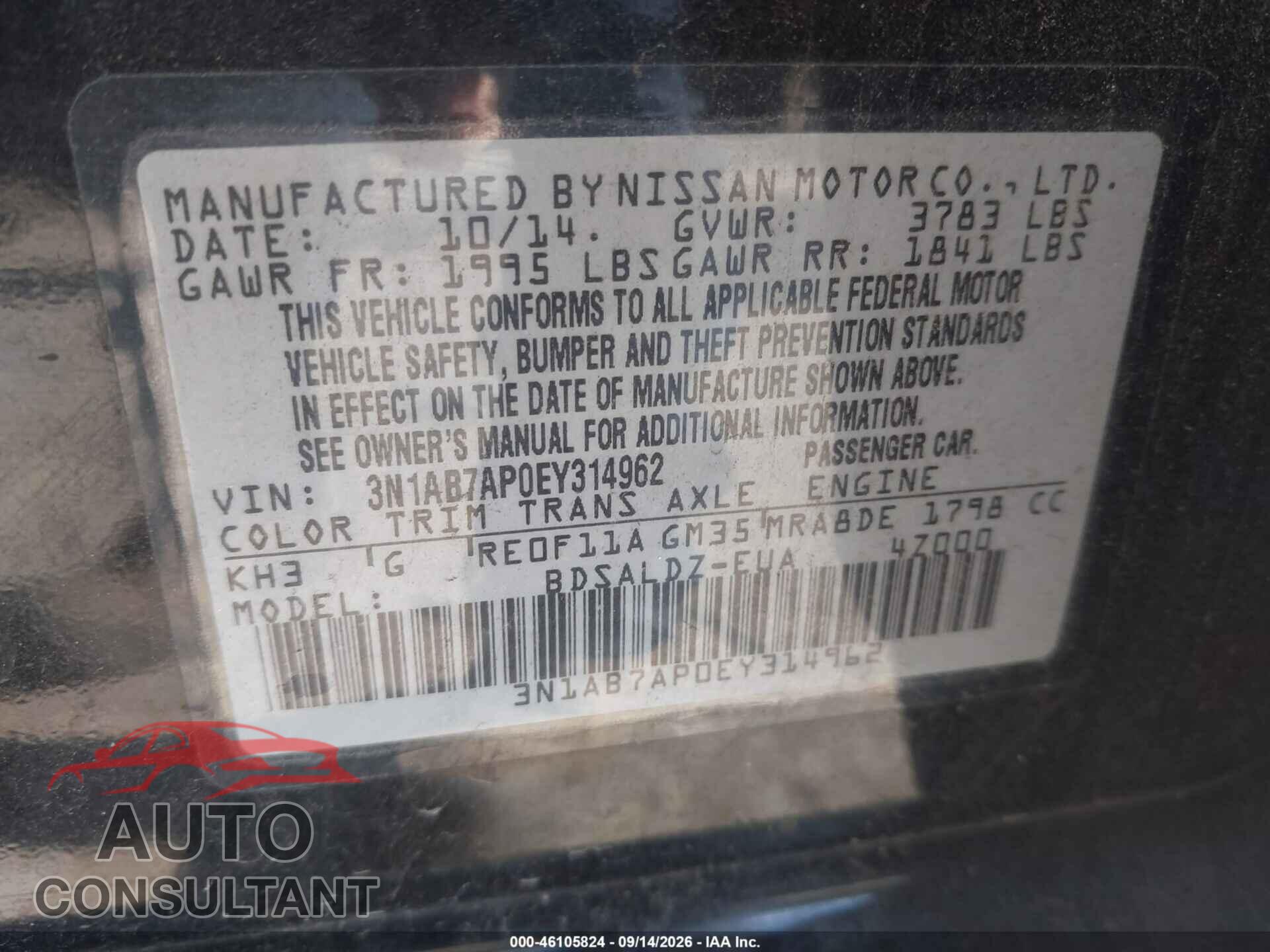 NISSAN SENTRA 2014 - 3N1AB7AP0EY314962