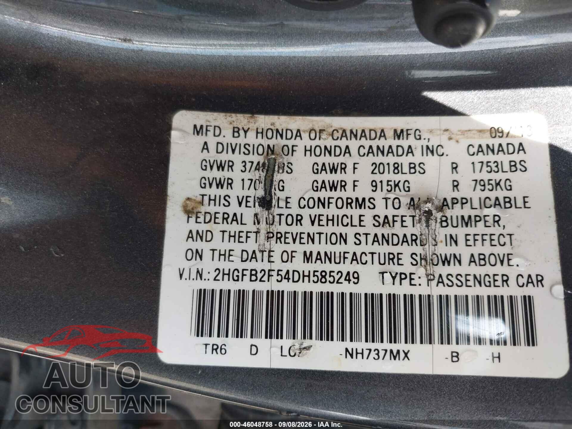HONDA CIVIC 2013 - 2HGFB2F54DH585249