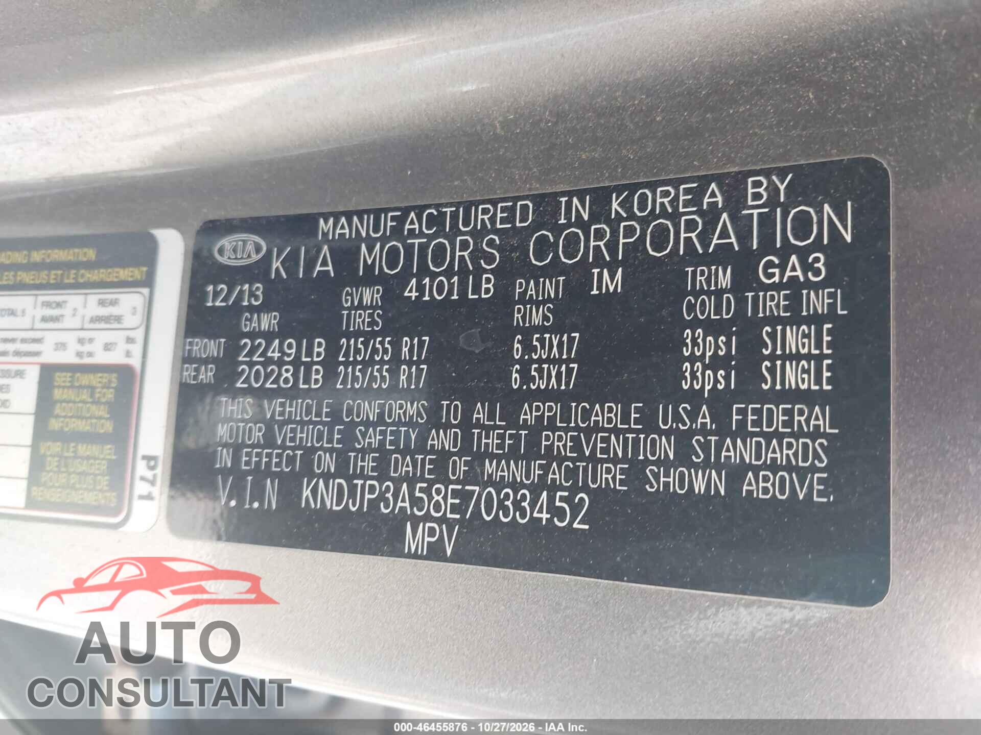 KIA SOUL 2014 - KNDJP3A58E7033452