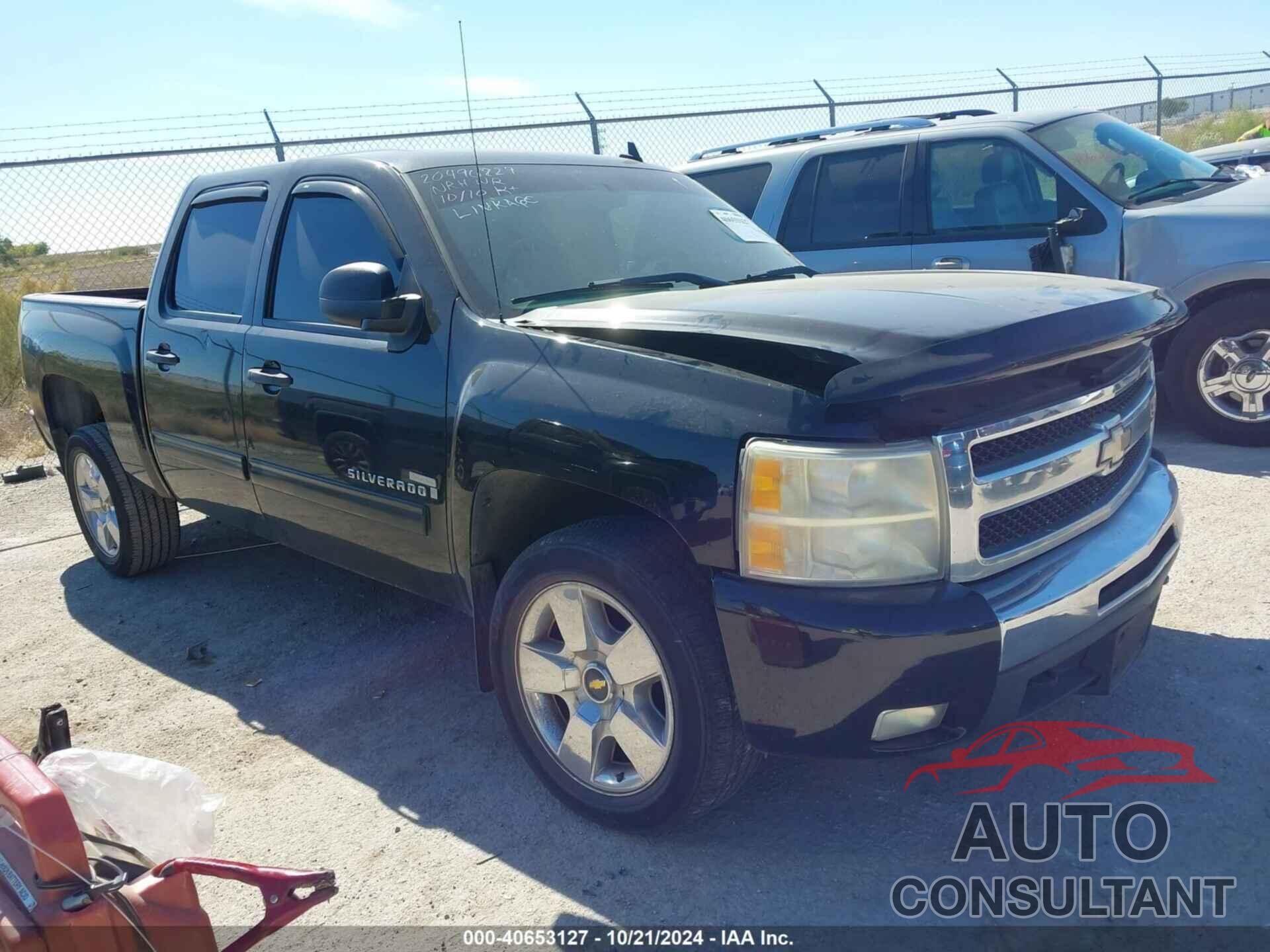 CHEVROLET SILVERADO 1500 2009 - 3GCEK23M79G164770