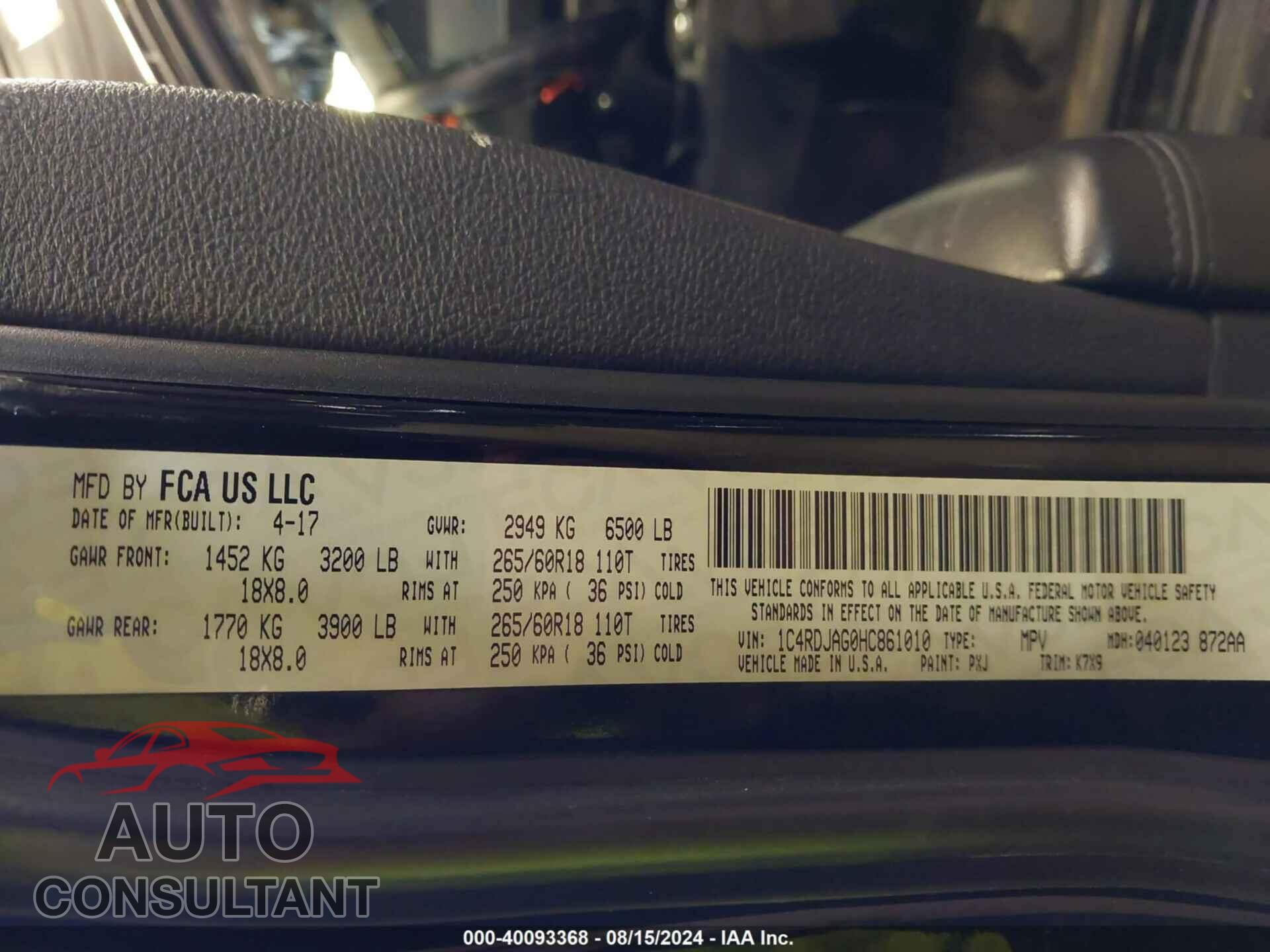 DODGE DURANGO 2017 - 1C4RDJAG0HC861010