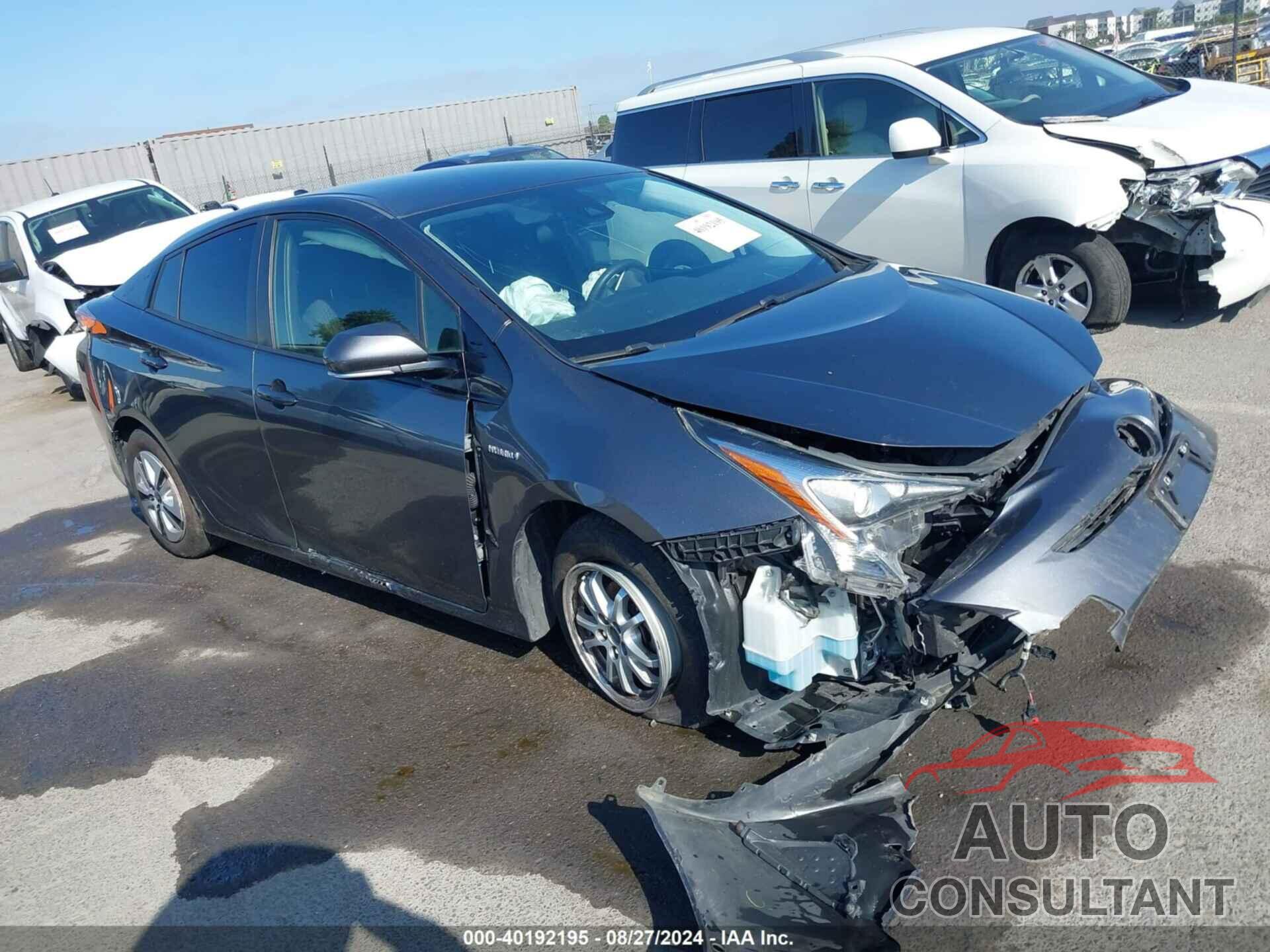 TOYOTA PRIUS 2017 - JTDKBRFUXH3050898