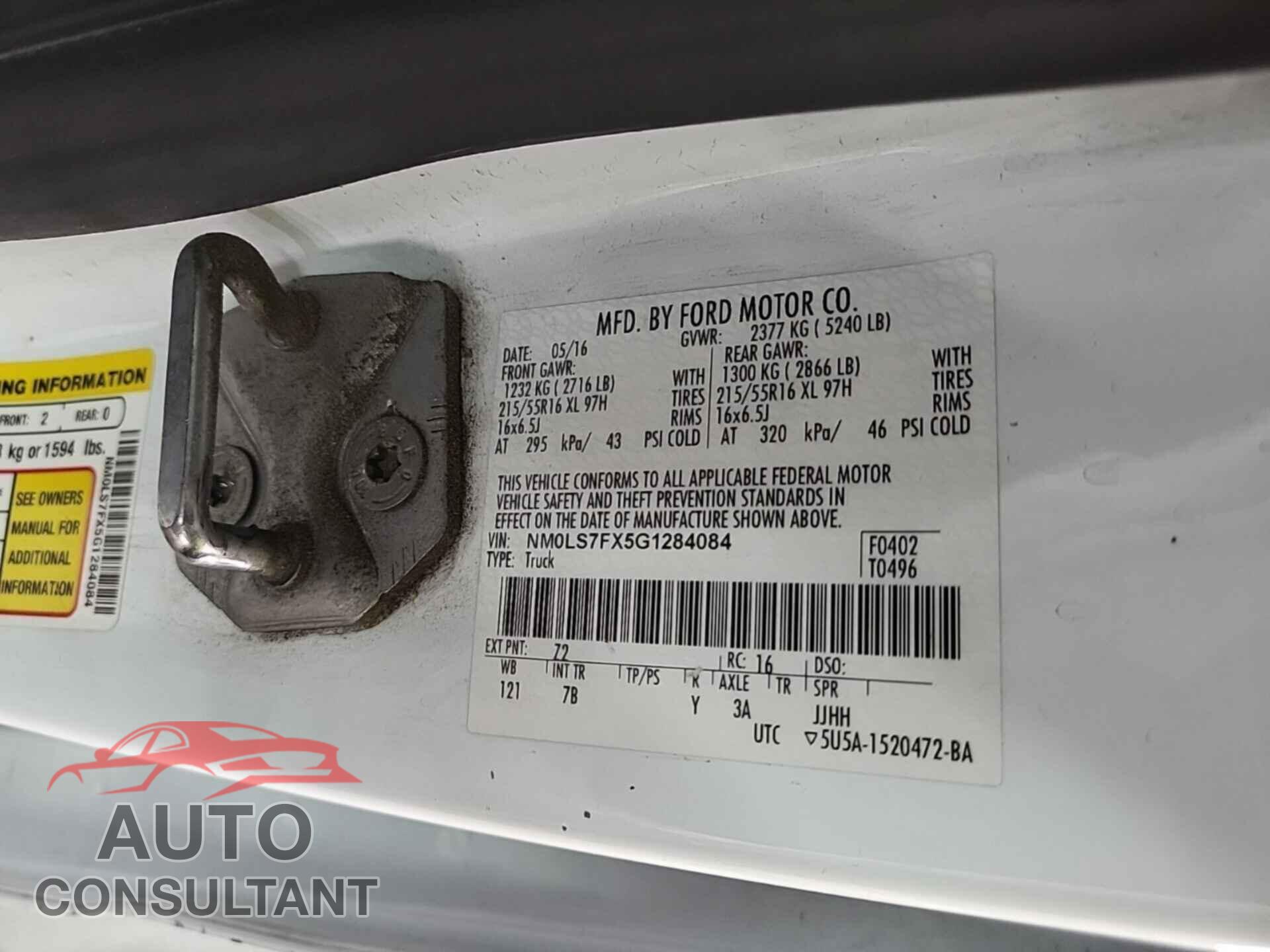 FORD TRANSIT CONNECT 2016 - NM0LS7FX5G1284084