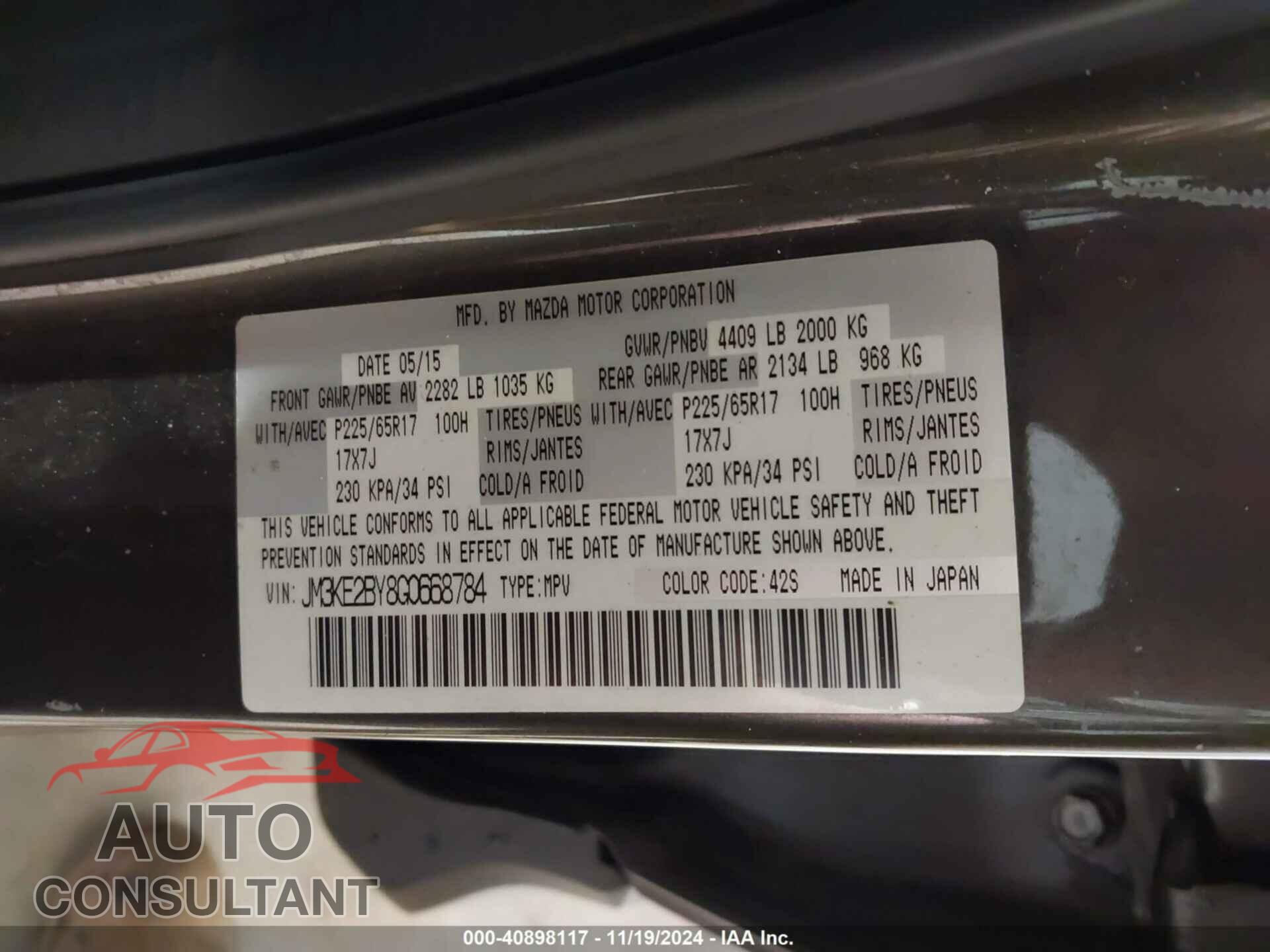 MAZDA CX-5 2016 - JM3KE2BY8G0668784