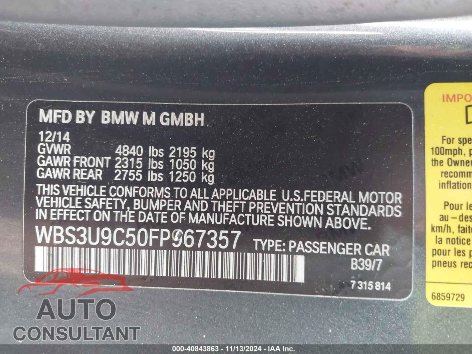 BMW M4 2015 - WBS3U9C50FP967357