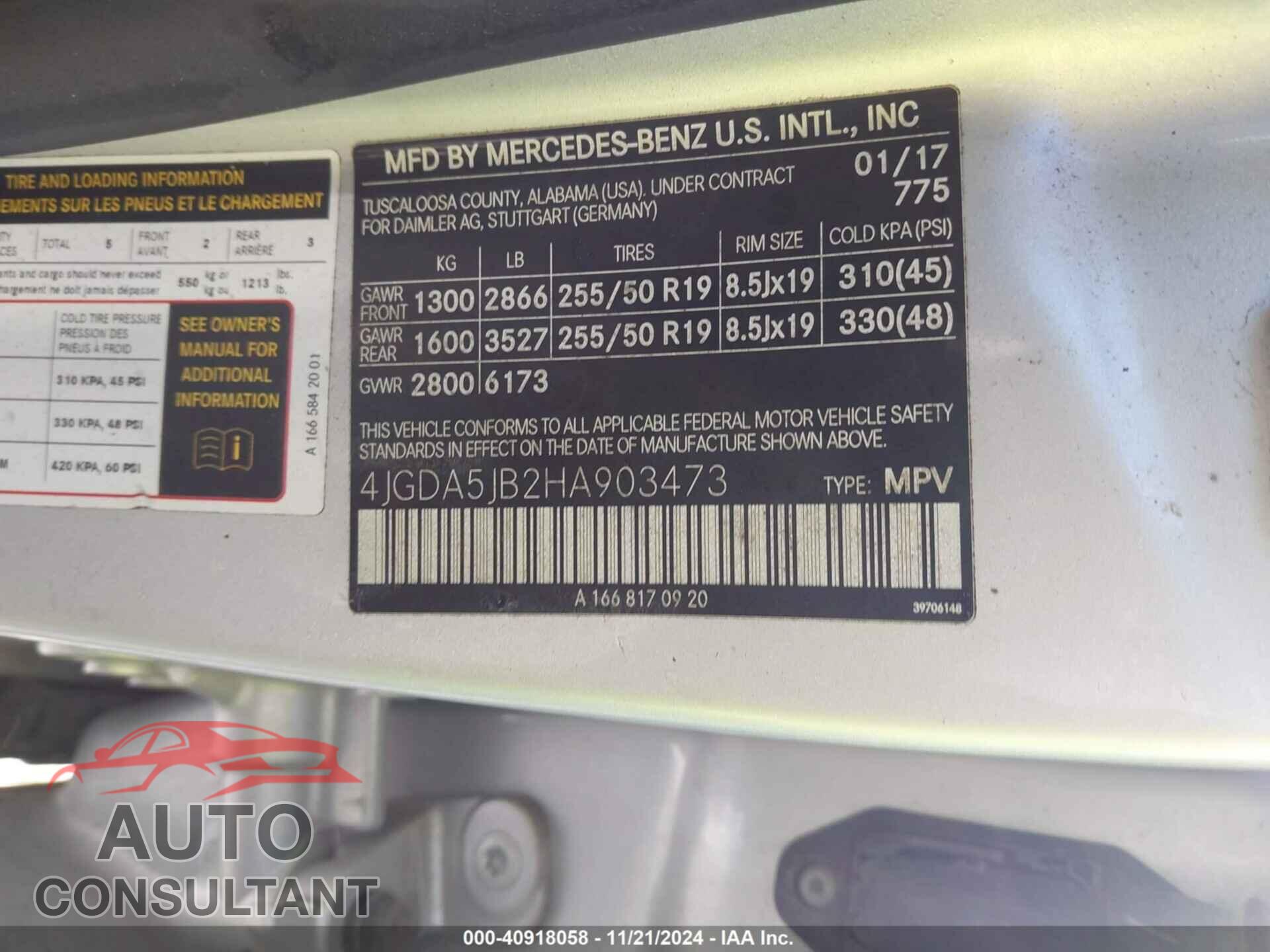 MERCEDES-BENZ GLE 350 2017 - 4JGDA5JB2HA903473