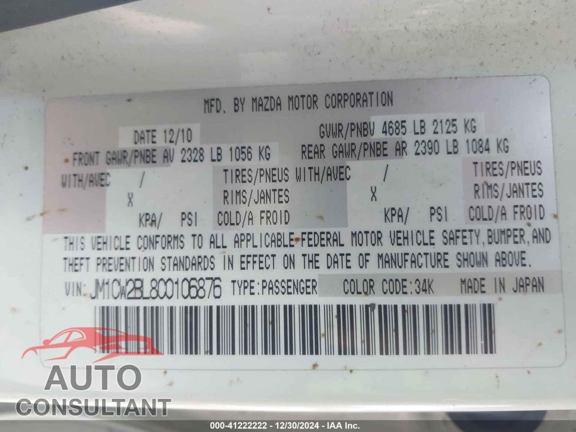 MAZDA MAZDA5 2012 - JM1CW2BL8C0106876