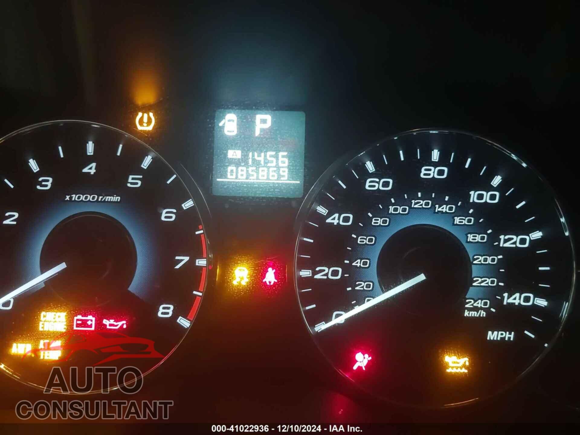 SUBARU OUTBACK 2012 - 4S4BRBLC3C3259807