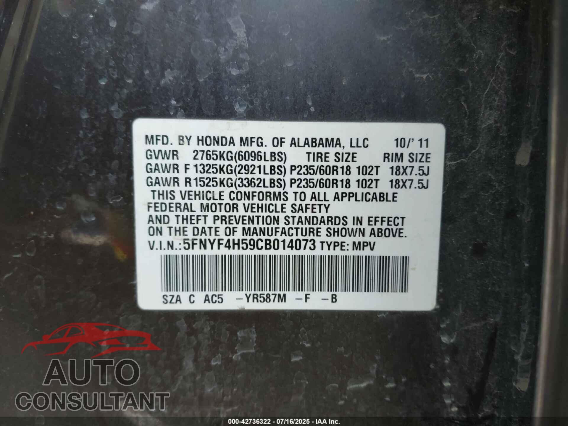 HONDA PILOT 2012 - 5FNYF4H59CB014073