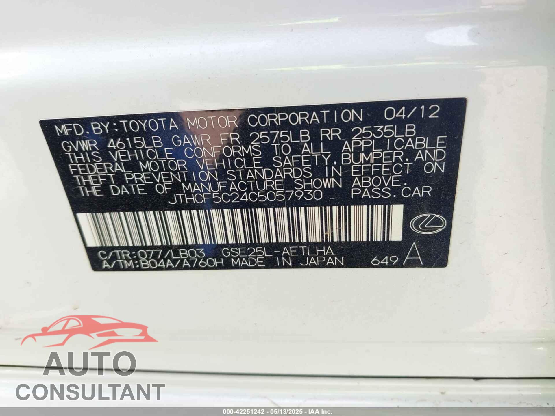 LEXUS IS 250 2012 - JTHCF5C24C5057930