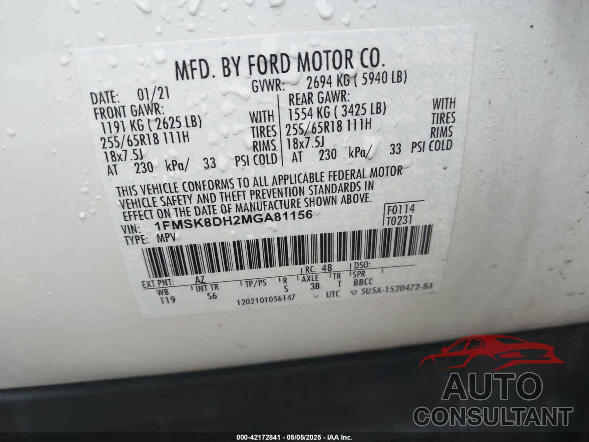 FORD EXPLORER 2021 - 1FMSK8DH2MGA81156