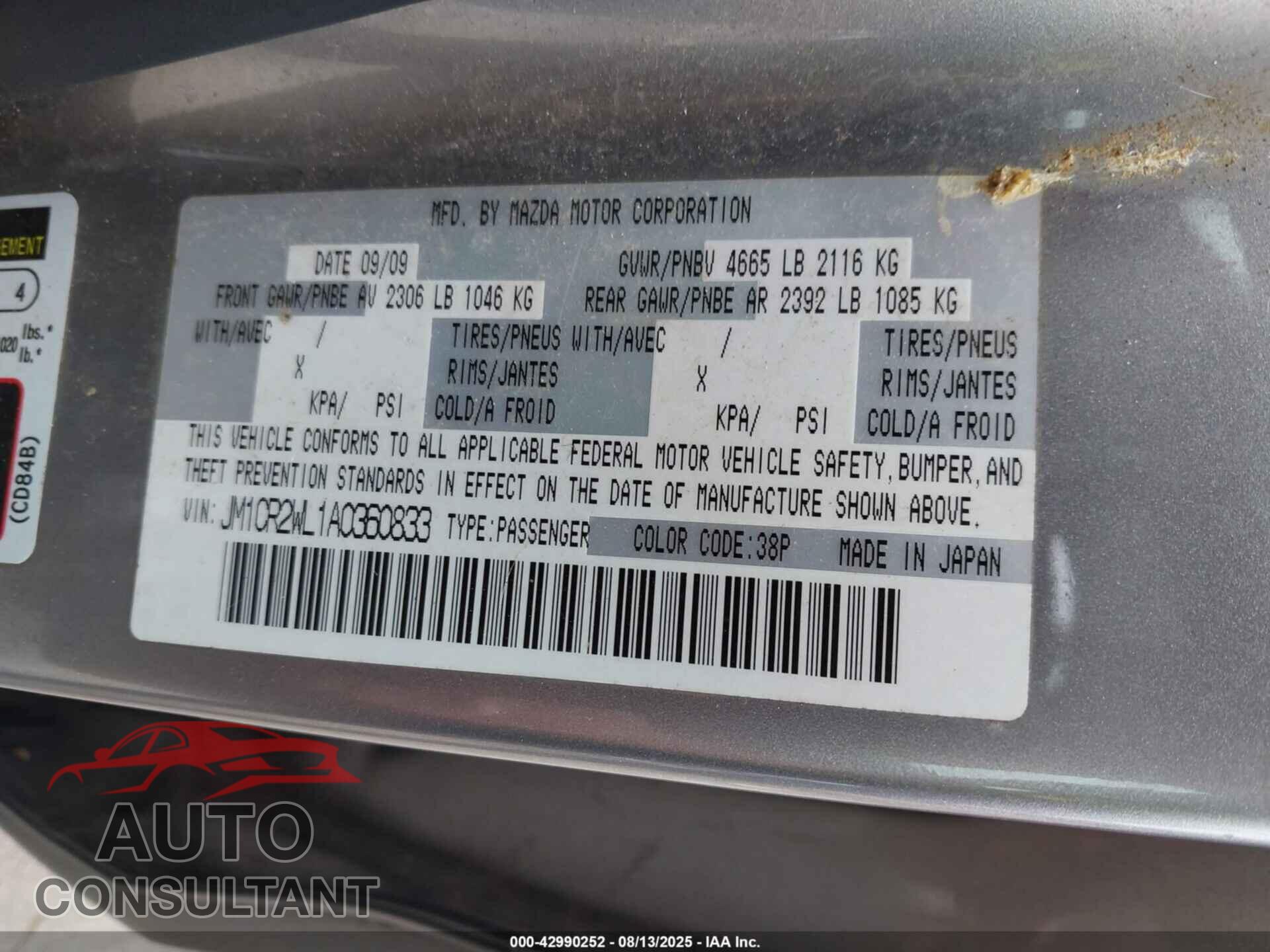 MAZDA MAZDA5 2010 - JM1CR2WL1A0360833
