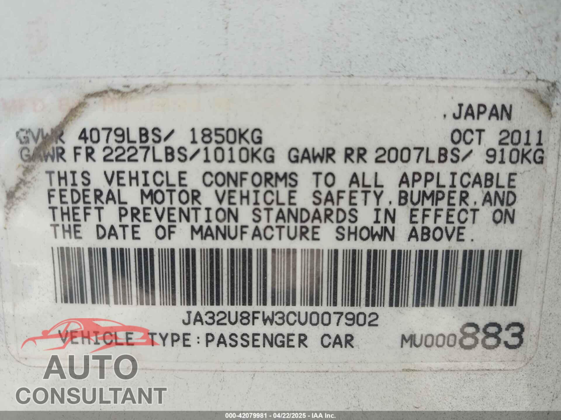 MITSUBISHI LANCER 2012 - JA32U8FW3CU007902