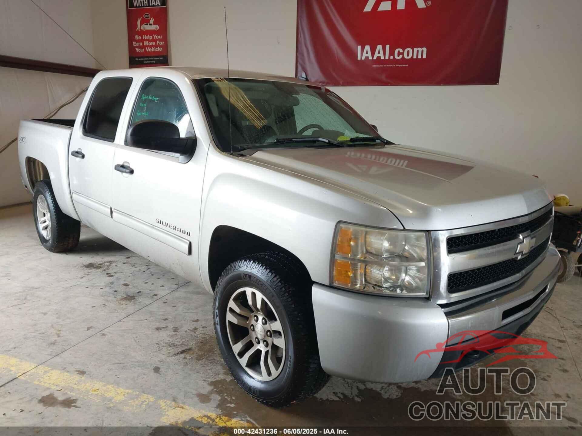 CHEVROLET SILVERADO 1500 2010 - 3GCRKREA4AG218950