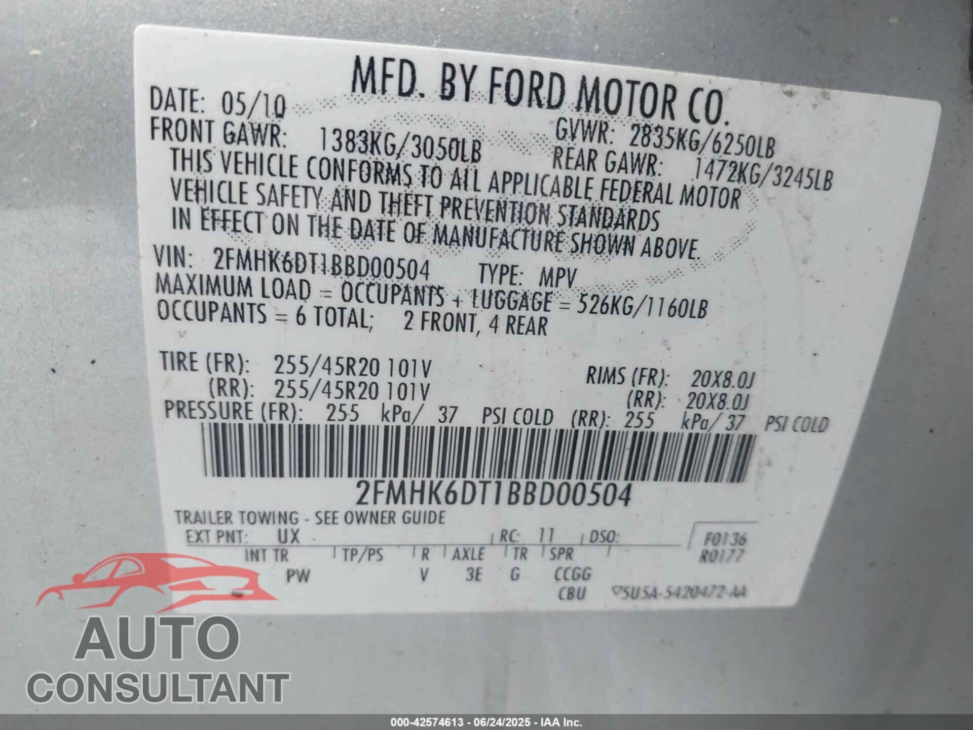 FORD FLEX 2011 - 2FMHK6DT1BBD00504