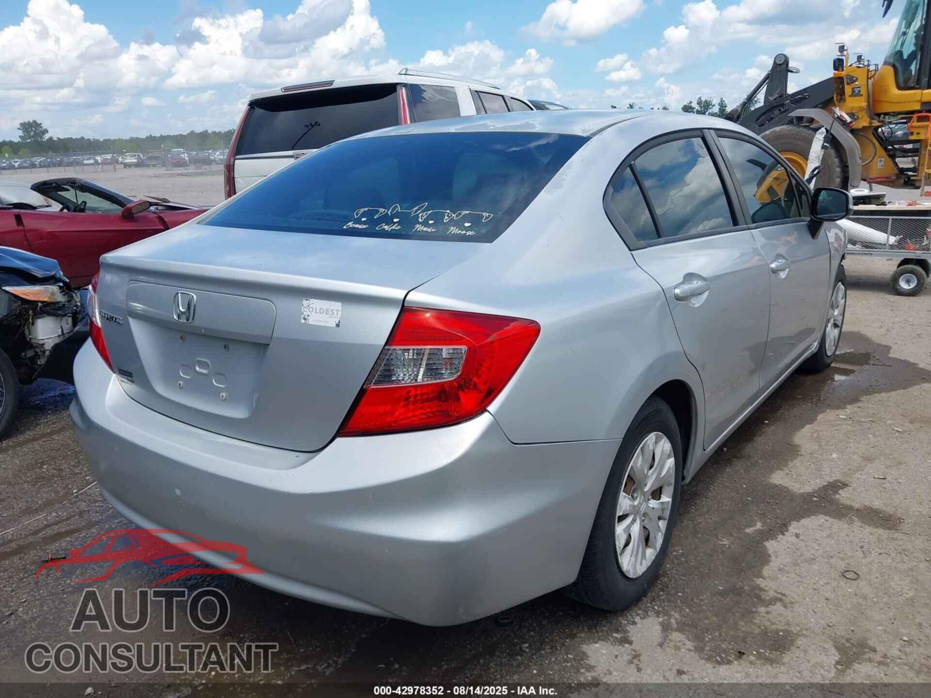 HONDA CIVIC 2012 - 2HGFB2F54CH588764