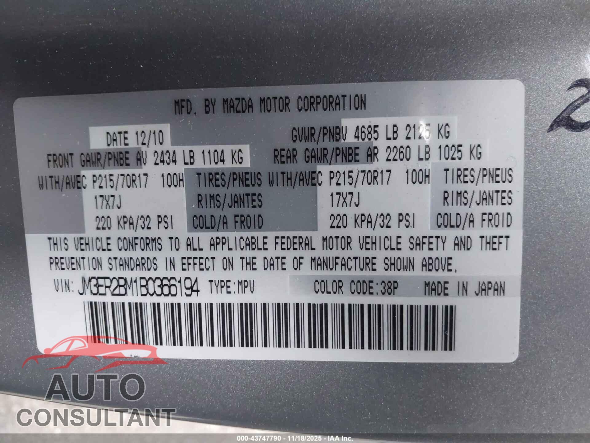 MAZDA CX-7 2011 - JM3ER2BM1B0366194