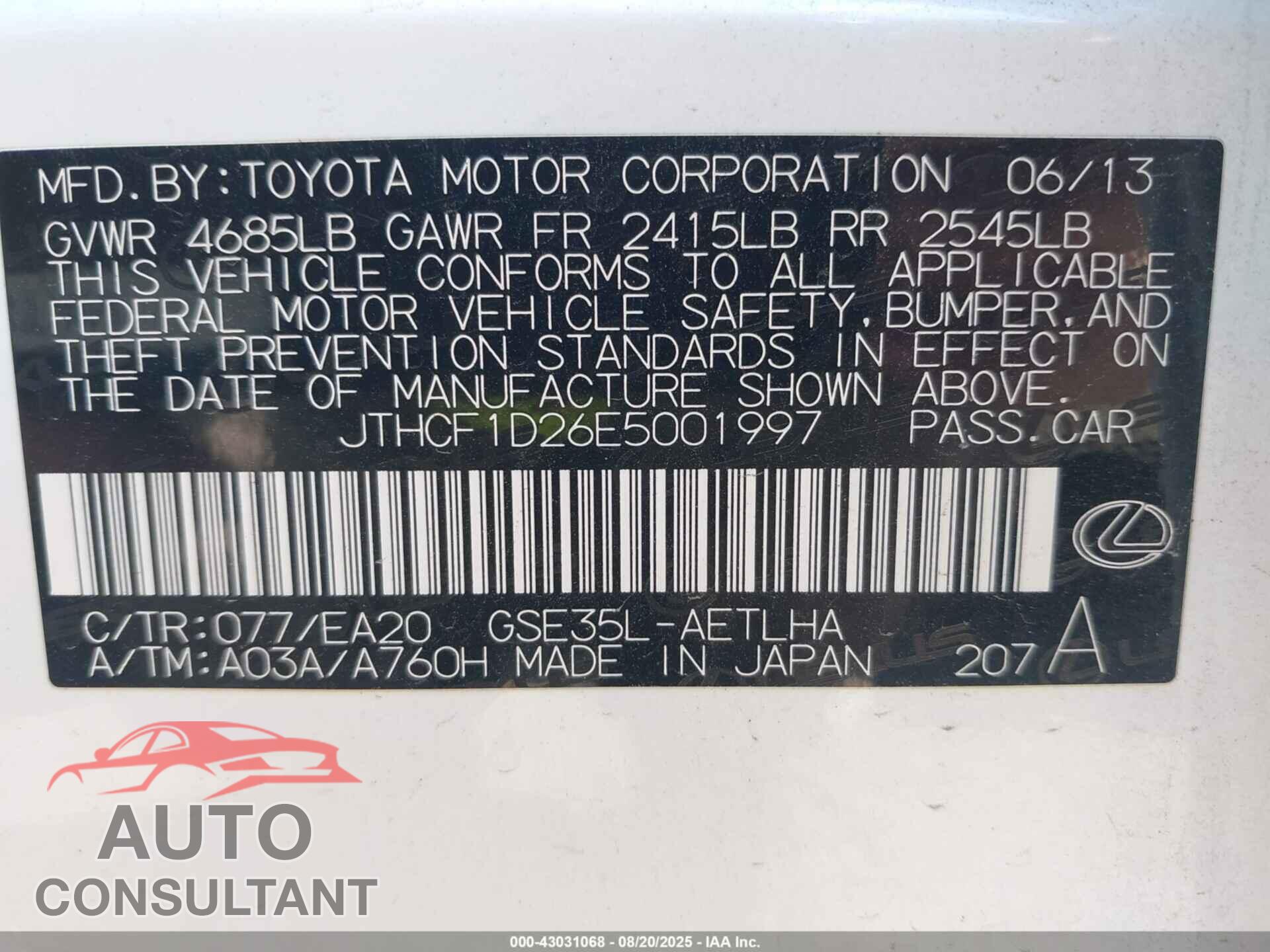 LEXUS IS 250 2014 - JTHCF1D26E5001997