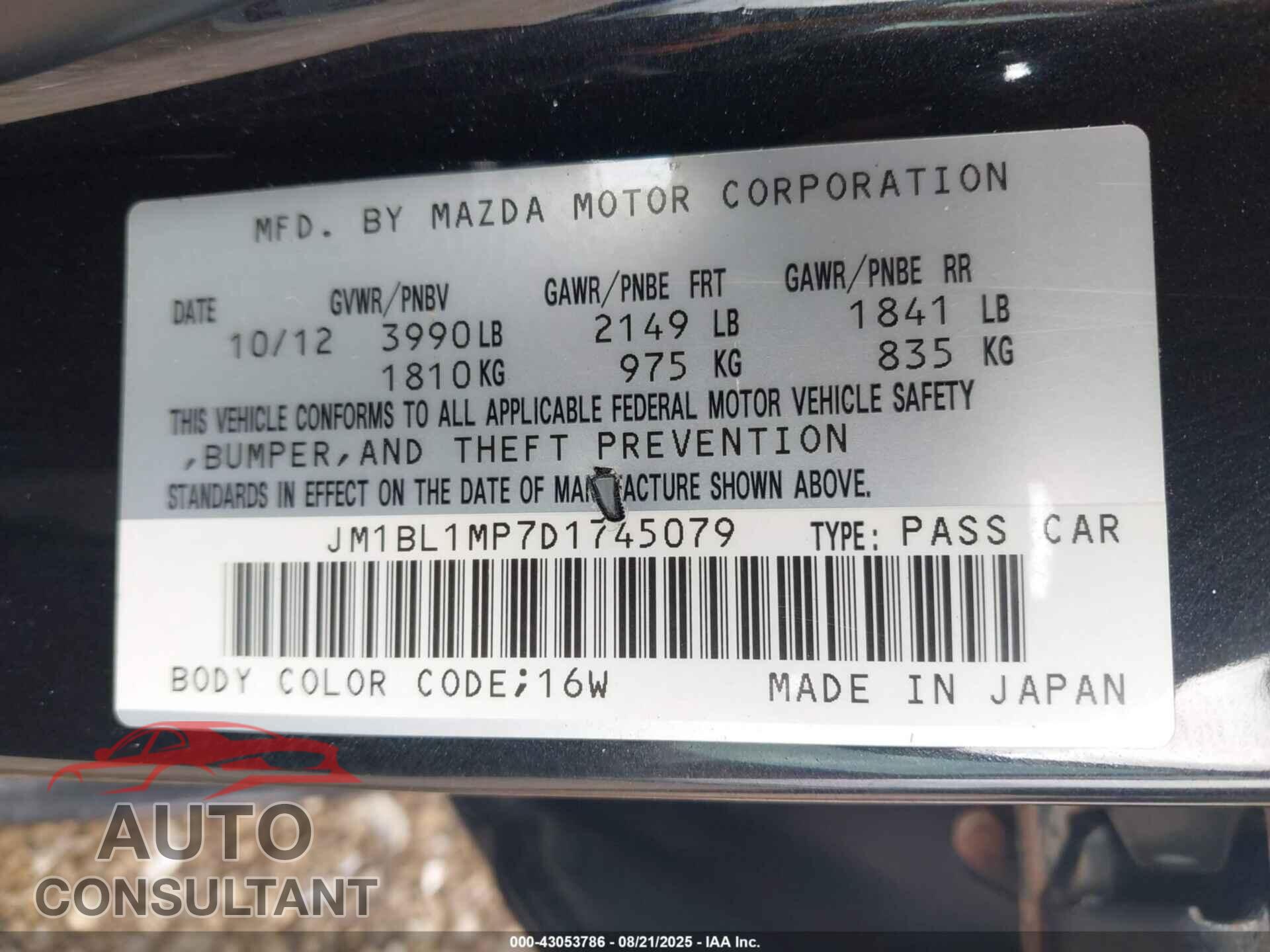 MAZDA MAZDA3 2013 - JM1BL1MP7D1745079