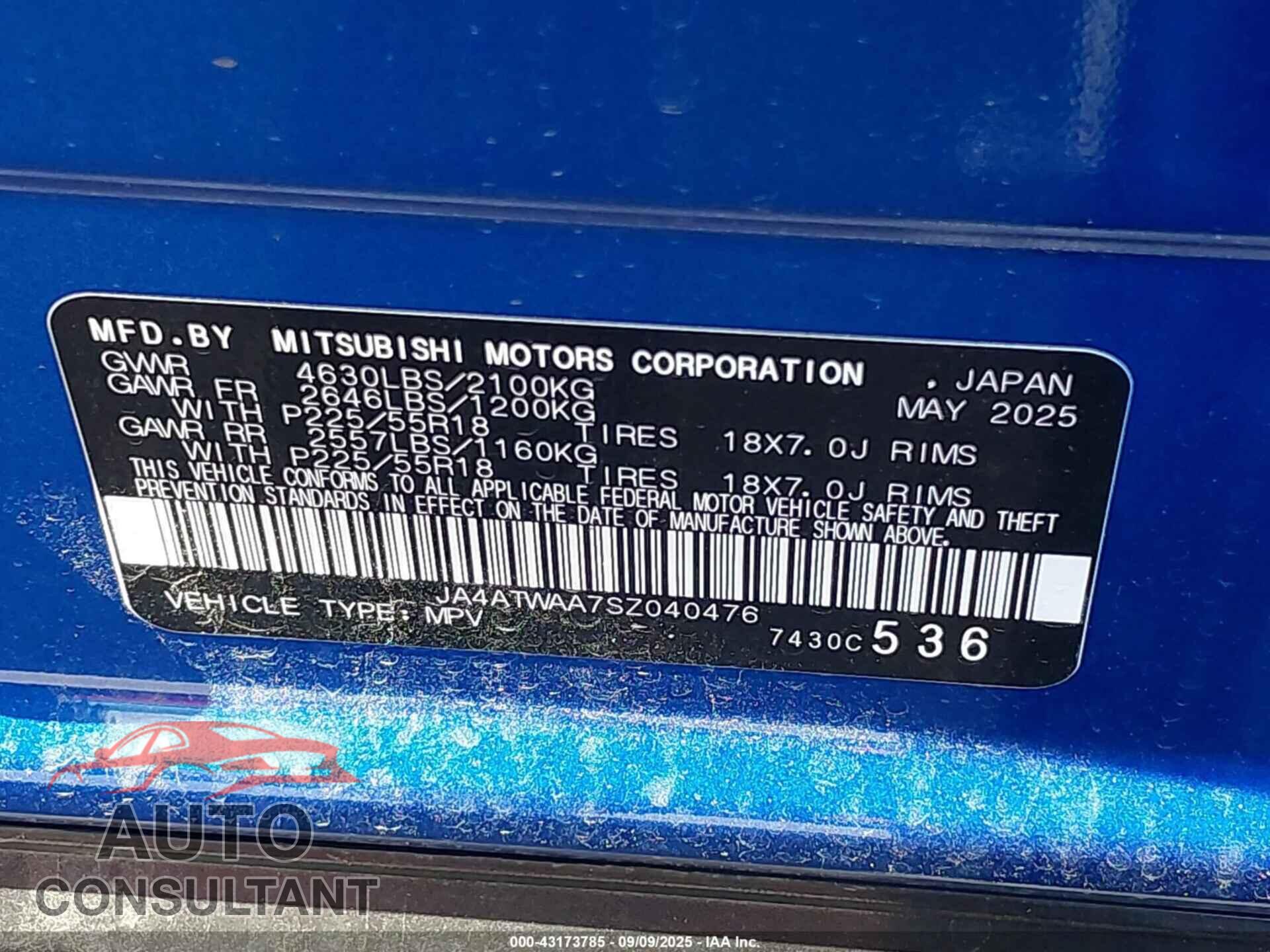 MITSUBISHI ECLIPSE CROSS 2025 - JA4ATWAA7SZ040476