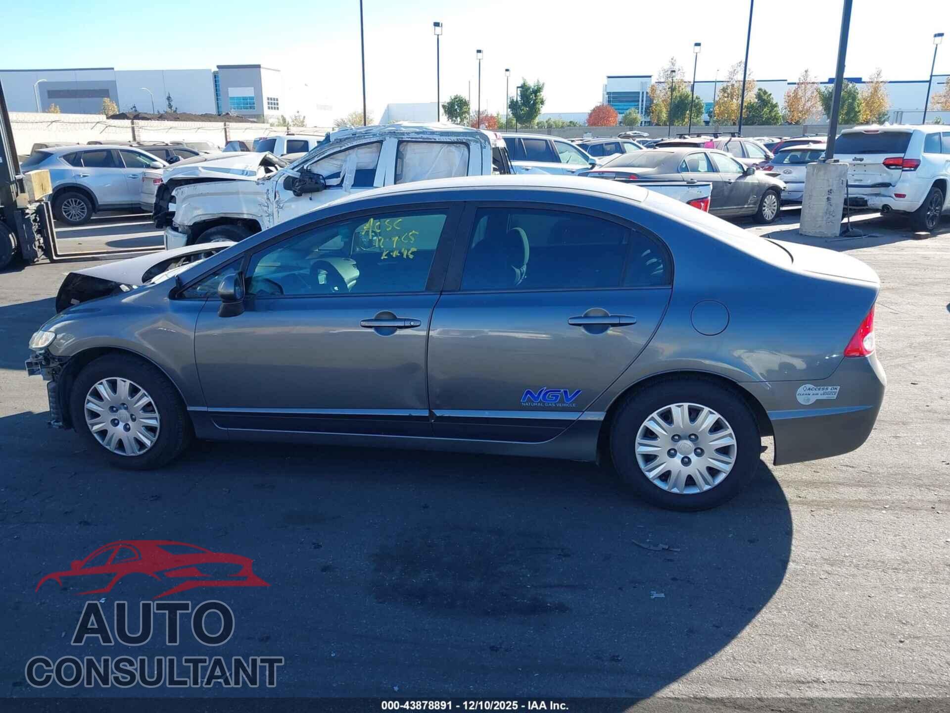 HONDA CIVIC 2011 - 19XFA4F56BE000239