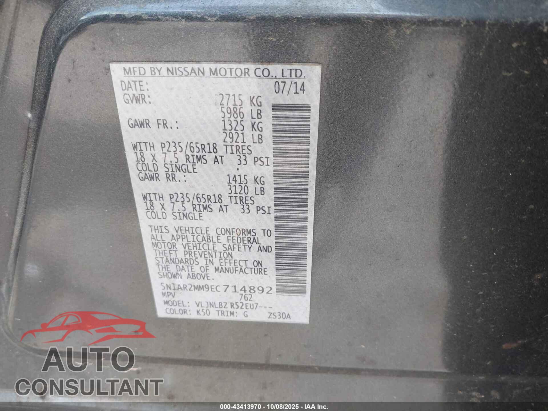 NISSAN PATHFINDER 2014 - 5N1AR2MM9EC714892