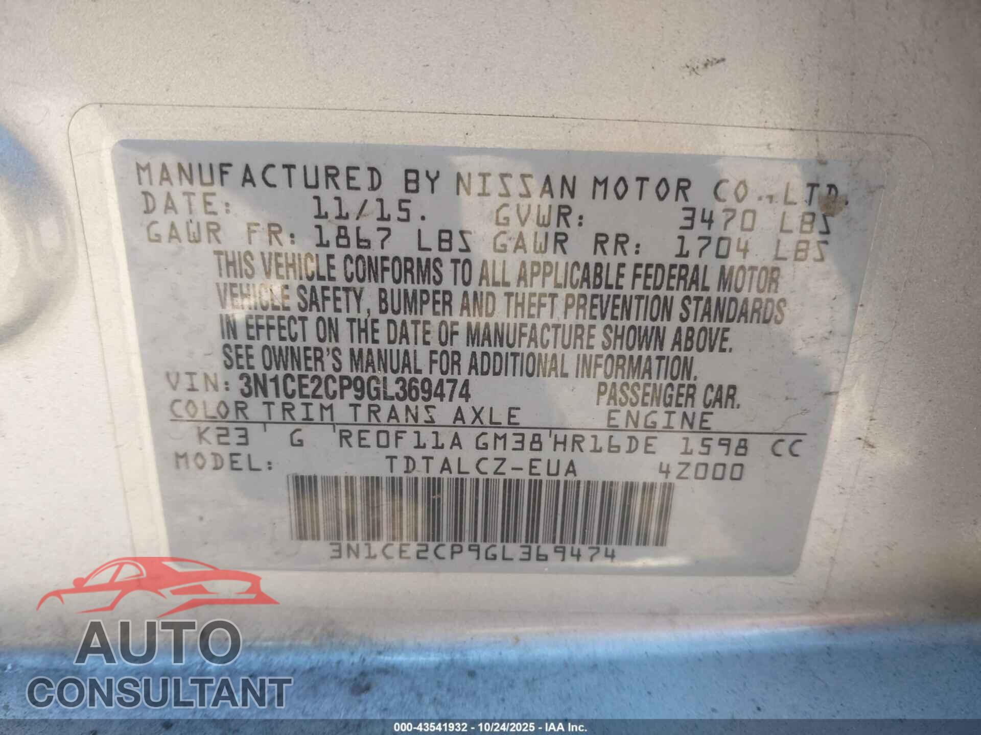 NISSAN VERSA NOTE 2016 - 3N1CE2CP9GL369474