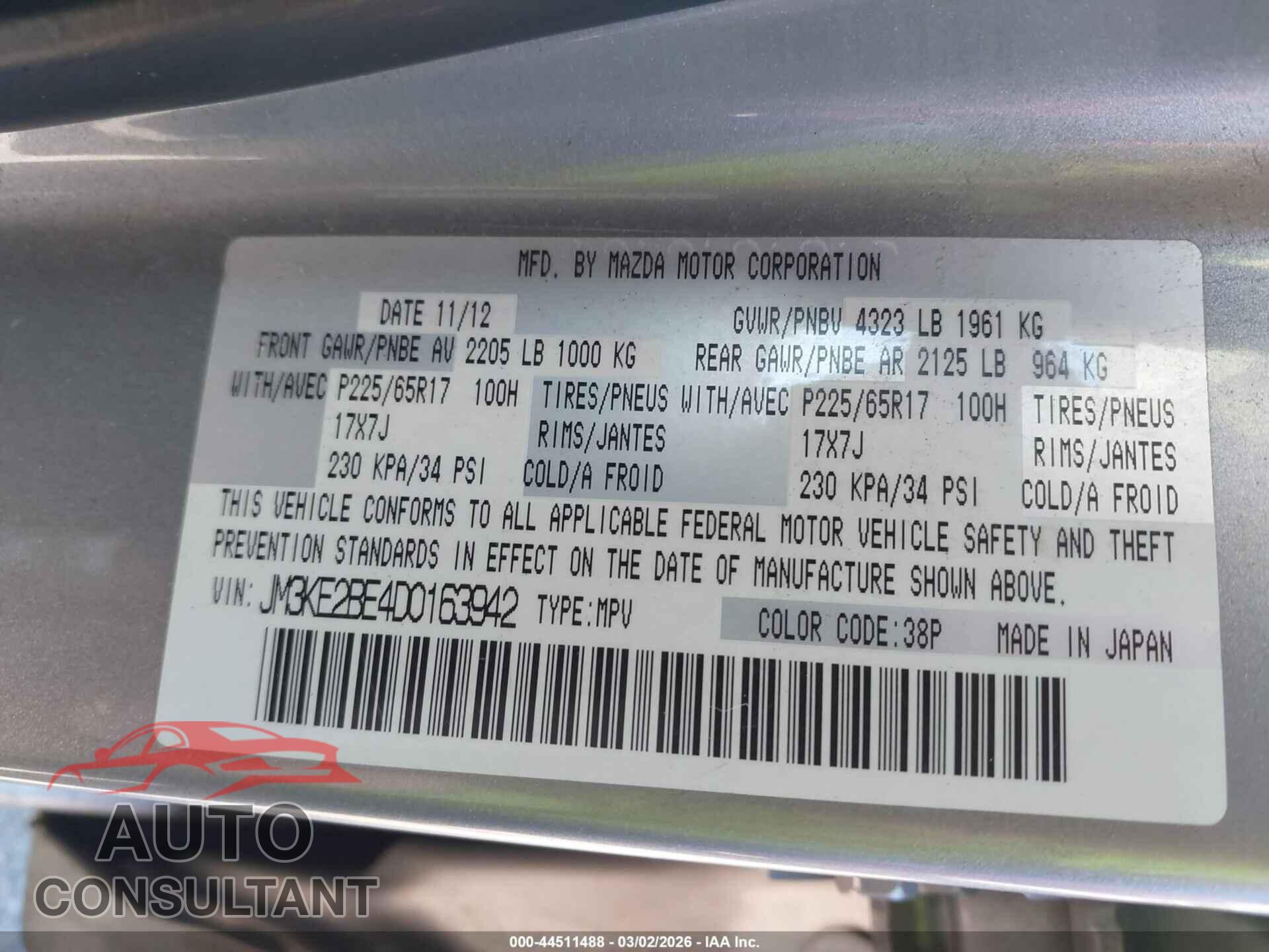 MAZDA CX-5 2013 - JM3KE2BE4D0163942