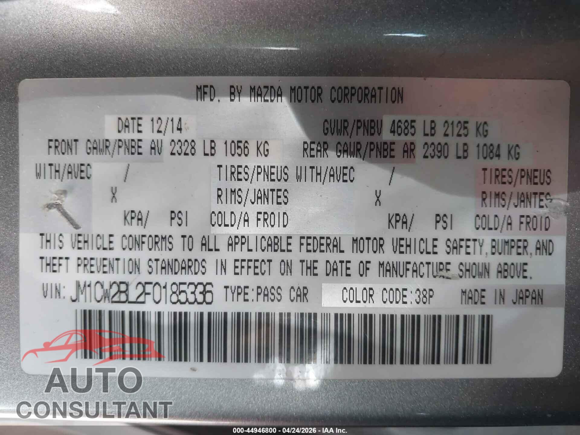 MAZDA MAZDA5 2015 - JM1CW2BL2F0185336