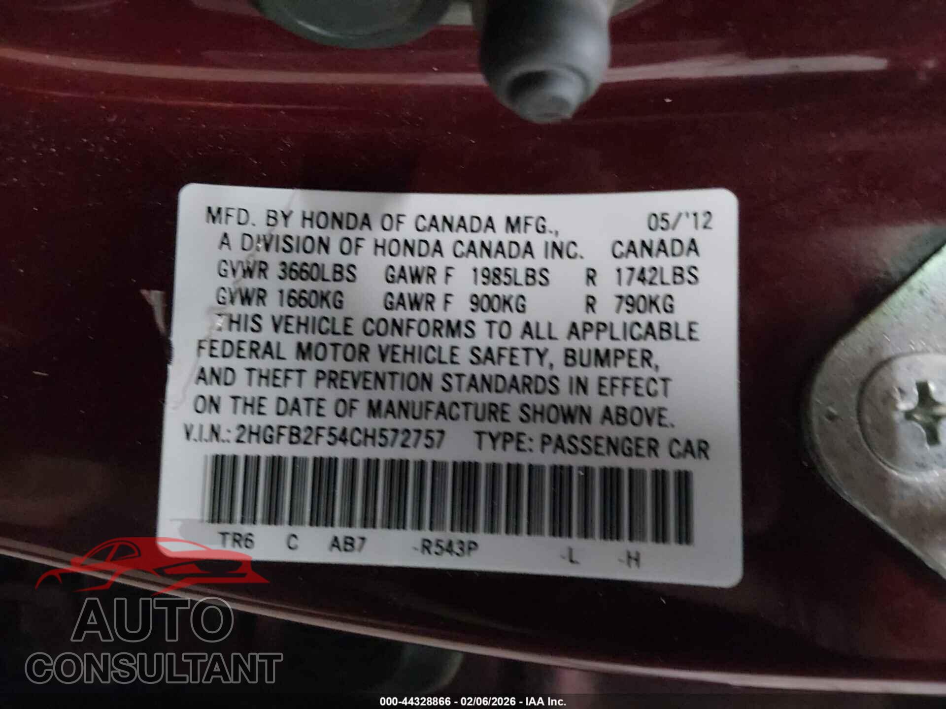HONDA CIVIC 2012 - 2HGFB2F54CH572757