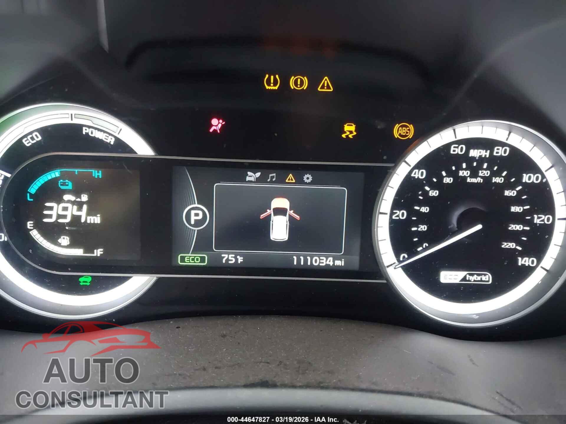 KIA NIRO 2017 - KNDCB3LC1H5045980