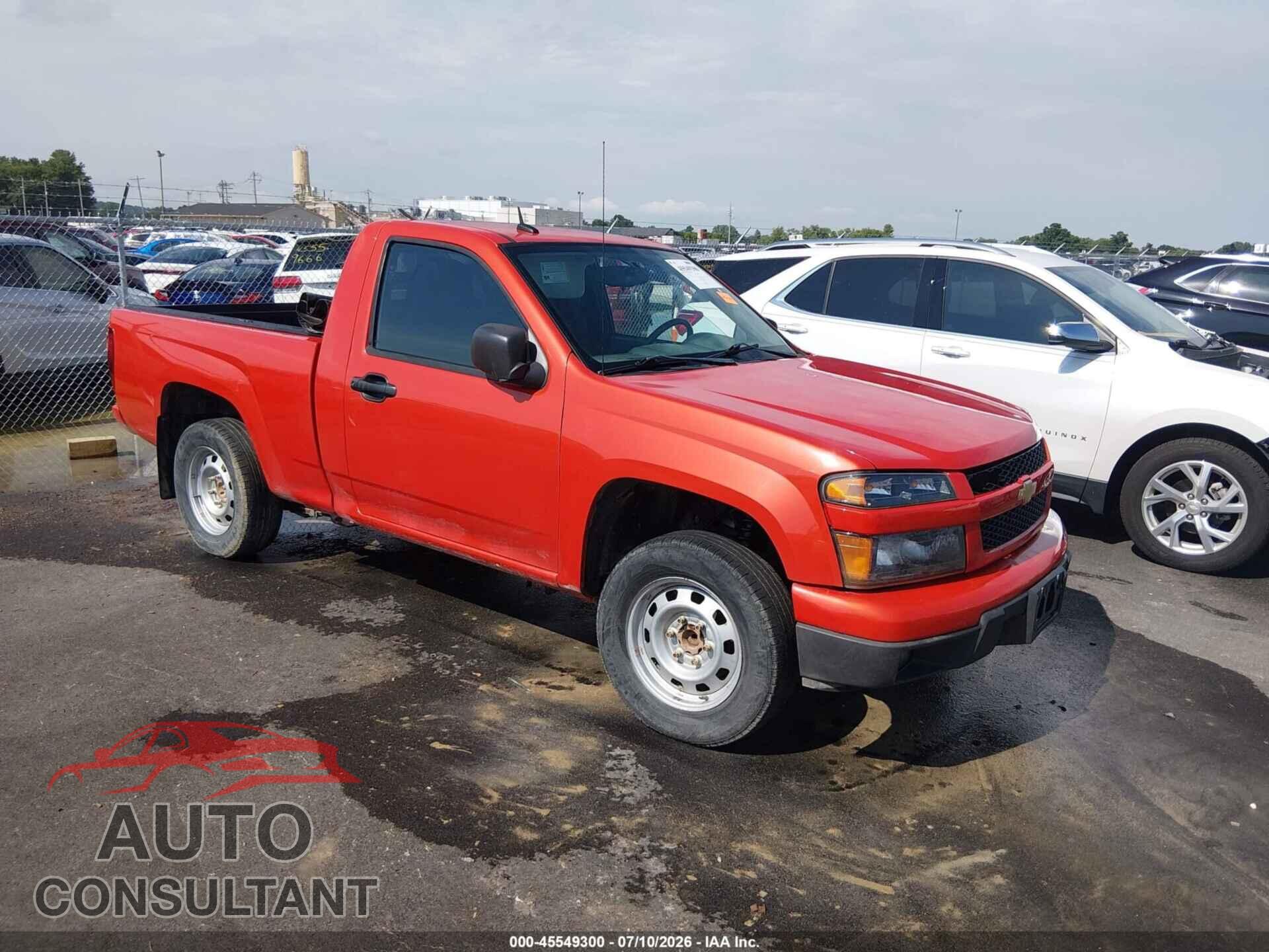 CHEVROLET COLORADO 2012 - 1GCCSBF96C8120562