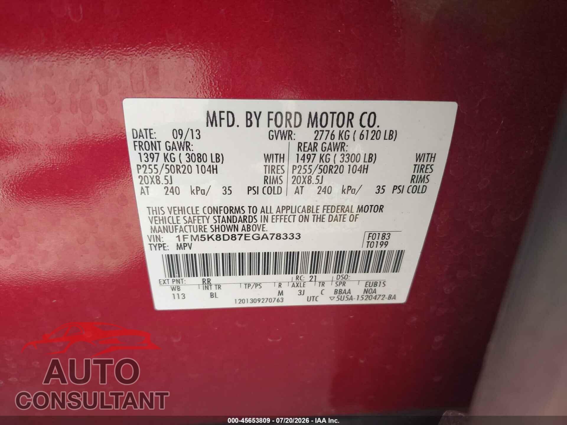 FORD EXPLORER 2014 - 1FM5K8D87EGA78333