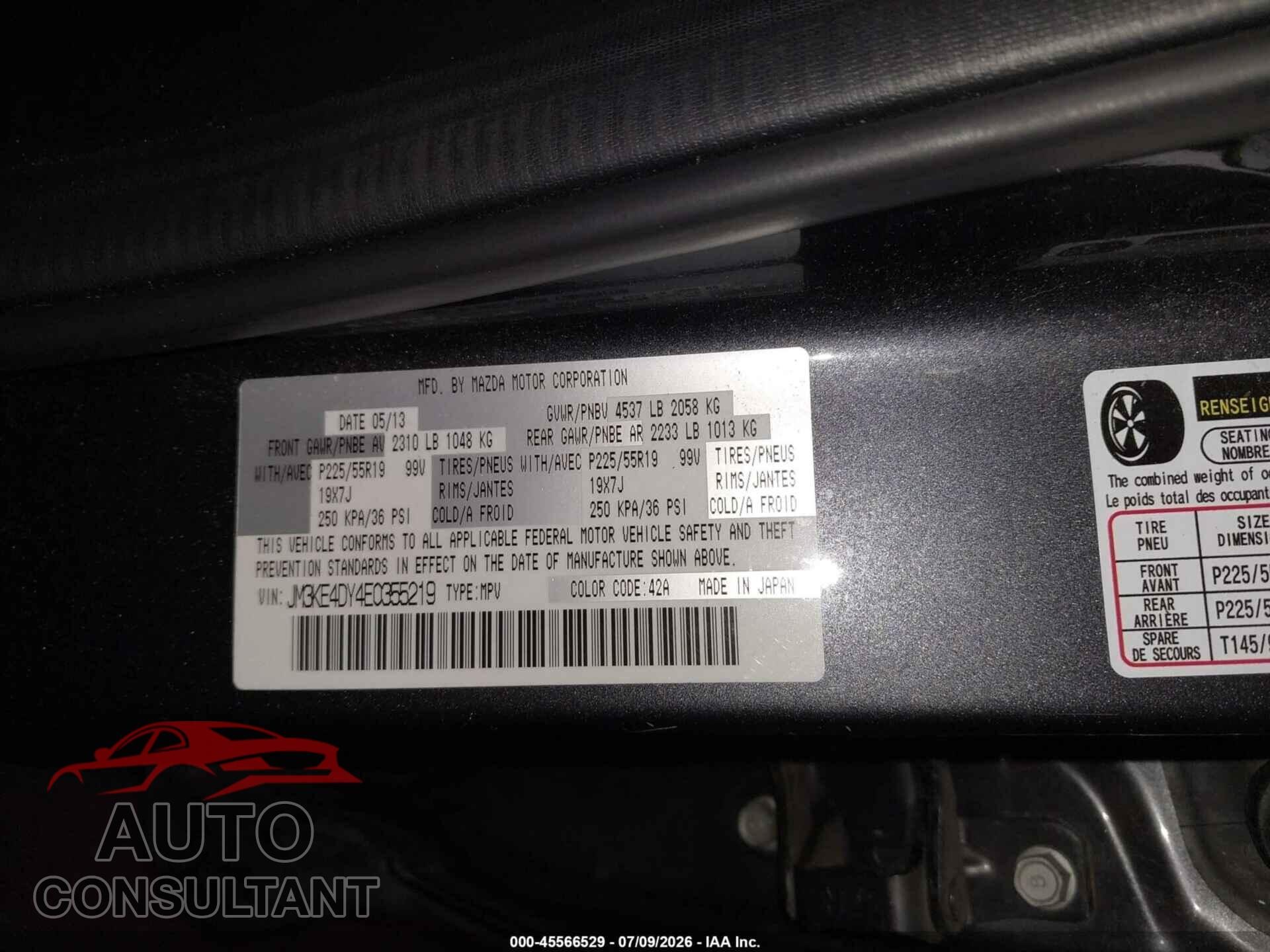 MAZDA CX-5 2014 - JM3KE4DY4E0355219
