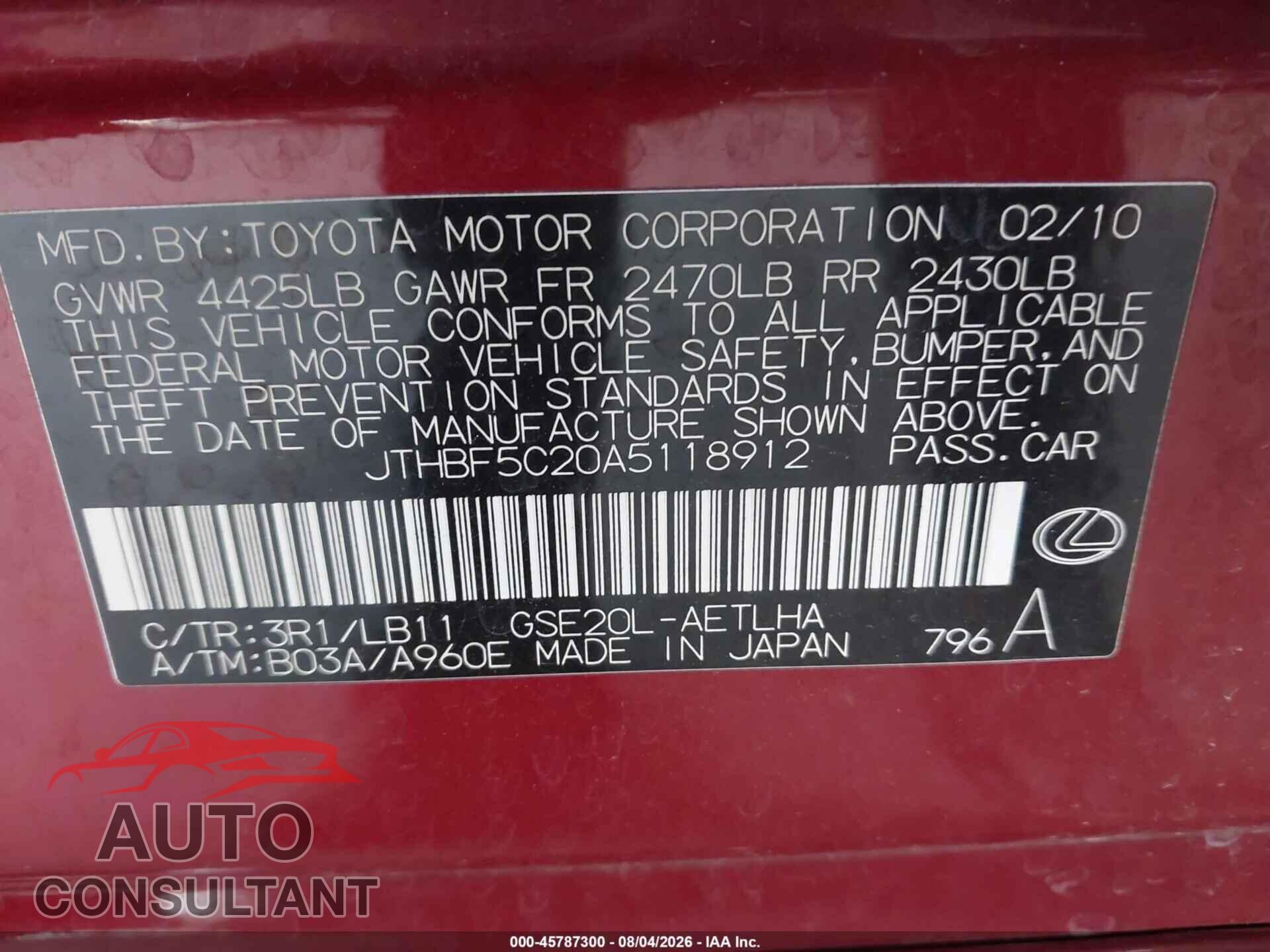 LEXUS IS 250 2010 - JTHBF5C20A5118912