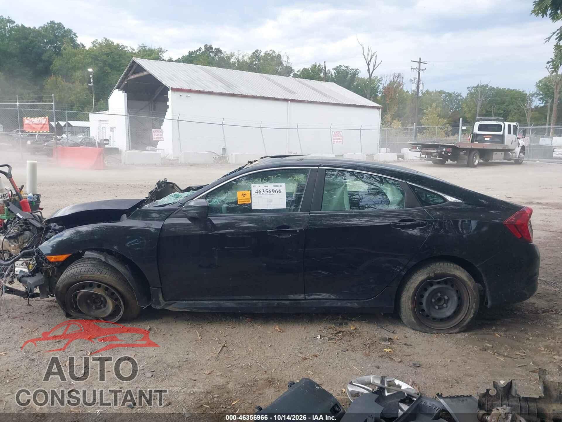 HONDA CIVIC 2017 - 19XFC2F50HE201075