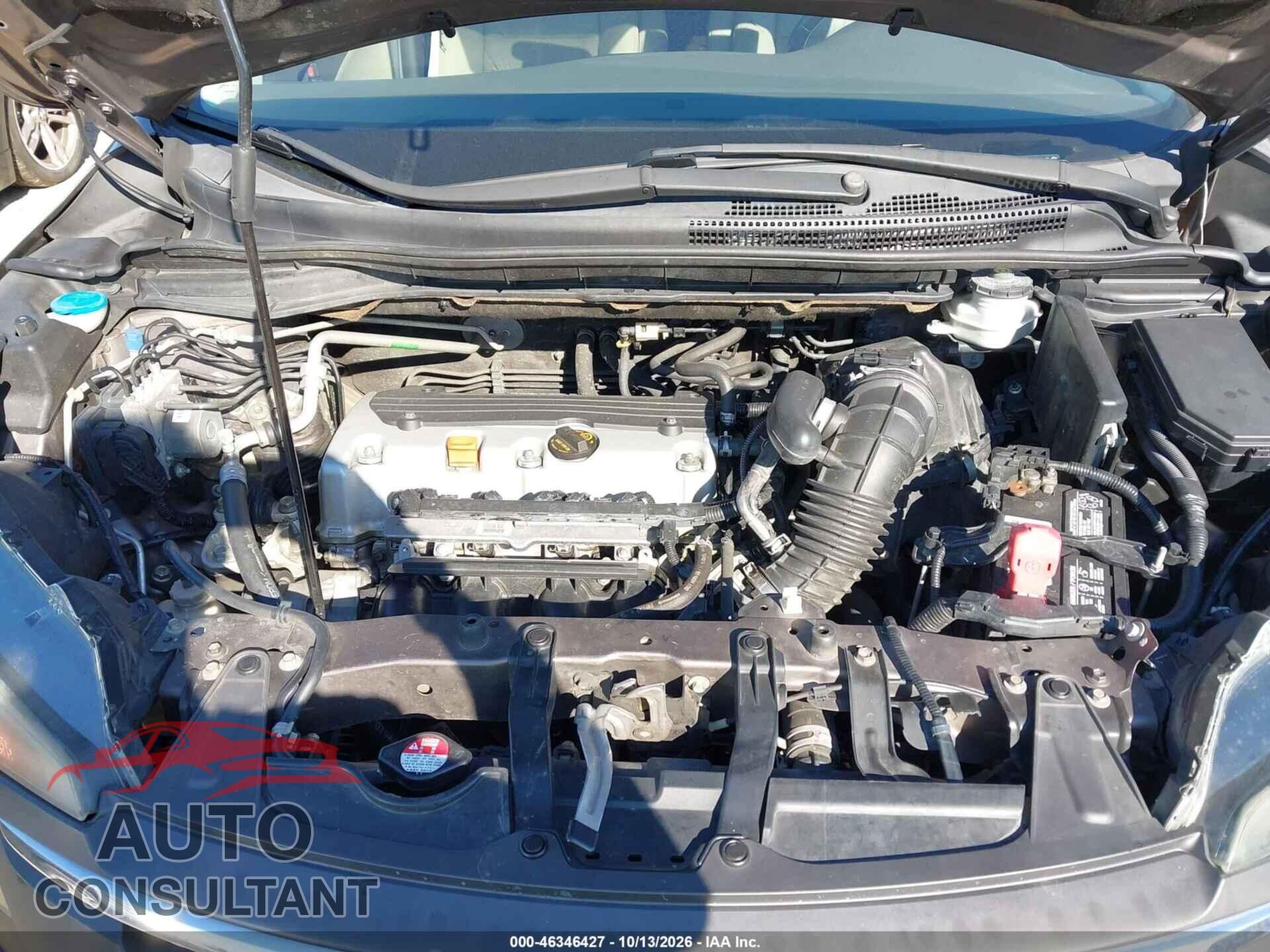 HONDA CR-V 2012 - 5J6RM3H78CL003983
