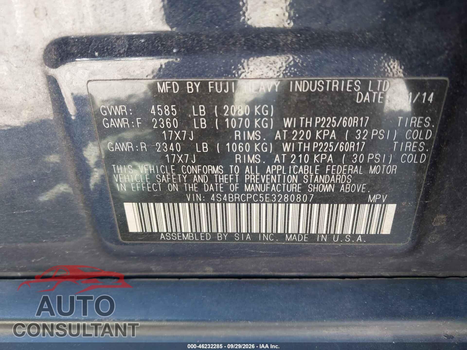 SUBARU OUTBACK 2014 - 4S4BRCPC5E3280807