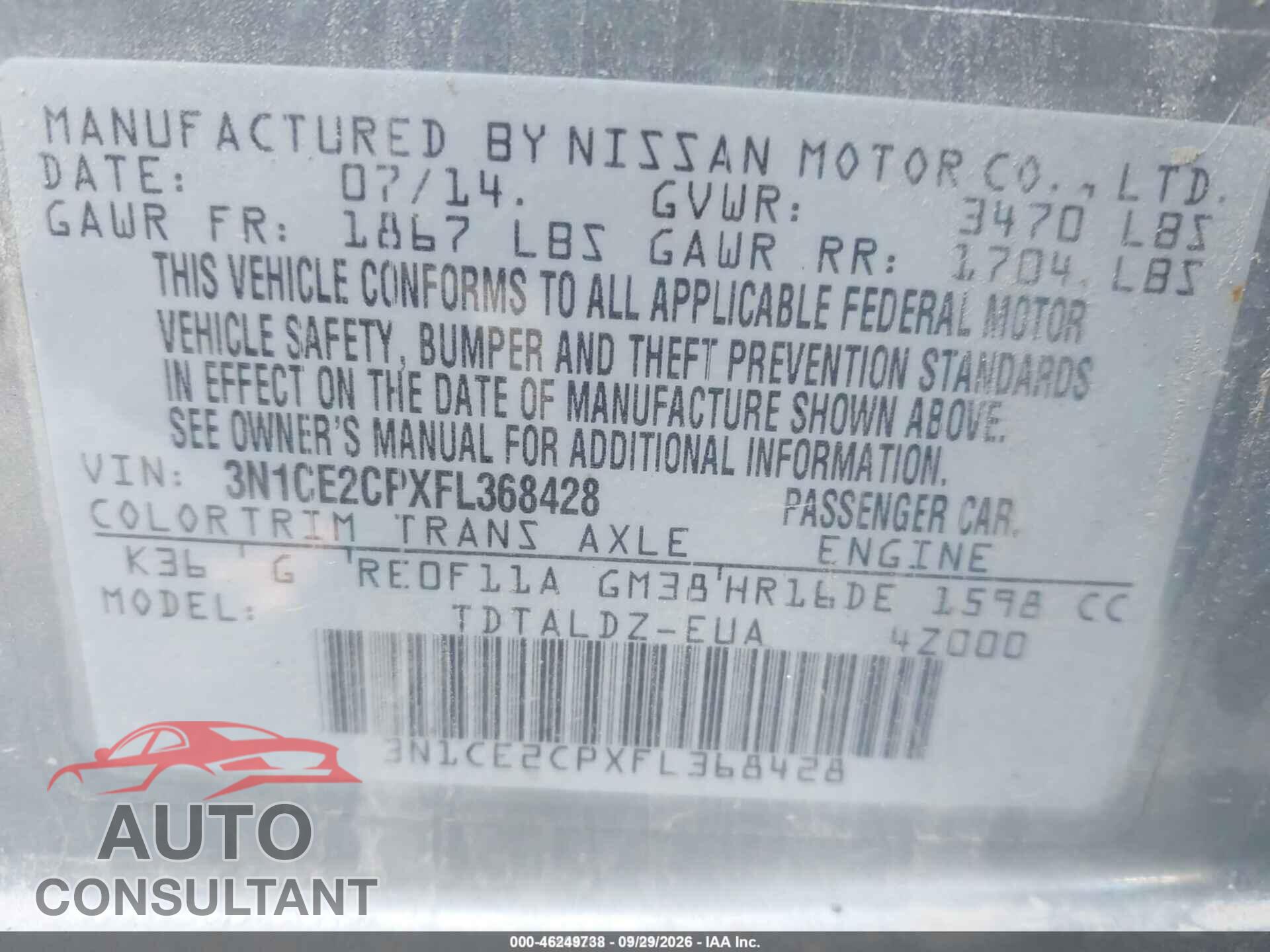 NISSAN VERSA NOTE 2015 - 3N1CE2CPXFL368428