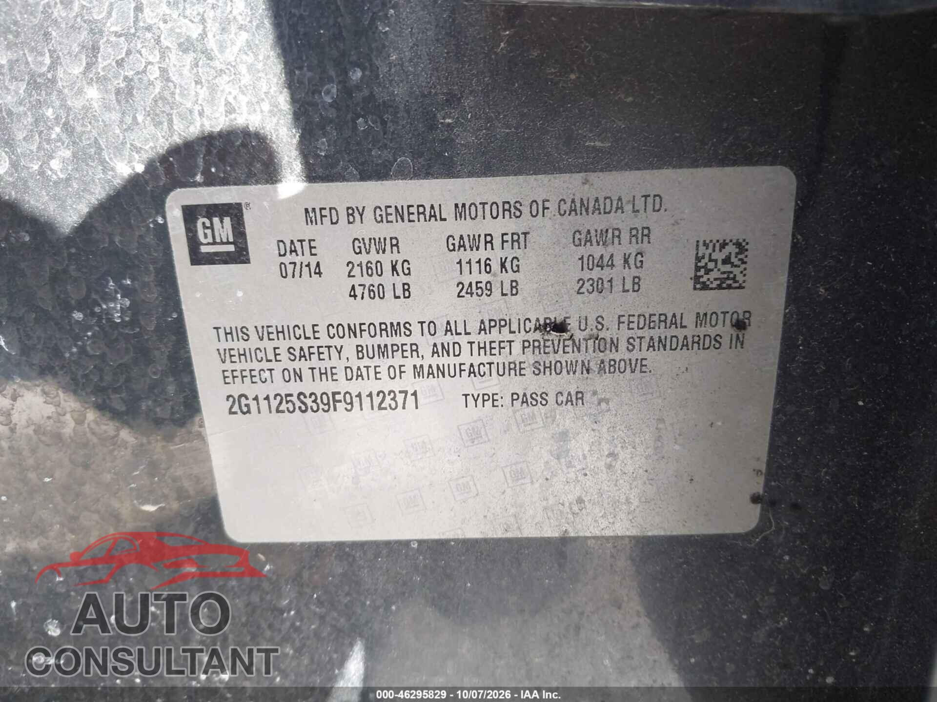 CHEVROLET IMPALA 2015 - 2G1125S39F9112371